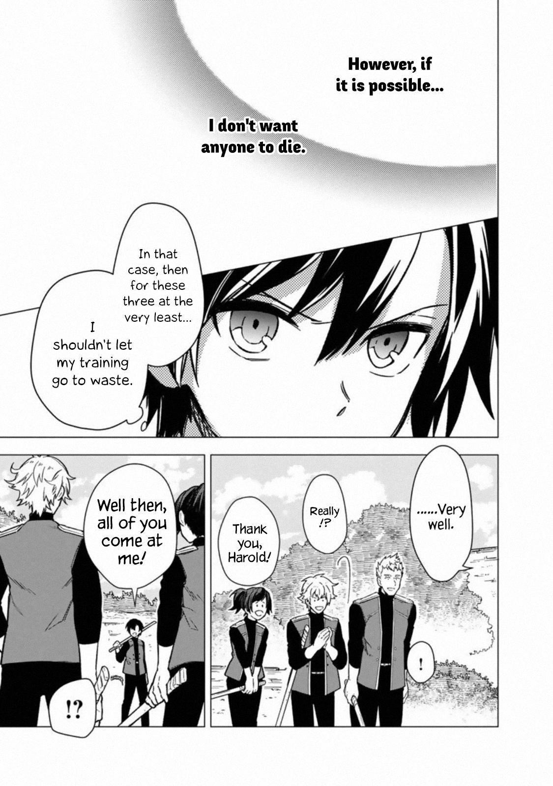 My Death Flags Show No Sign of Ending Chapter 38 - Page 21 in English