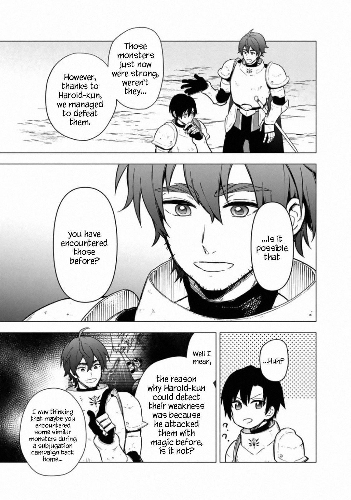 My Death Flags Show No Sign of Ending Chapter 38 - Page 7 in English