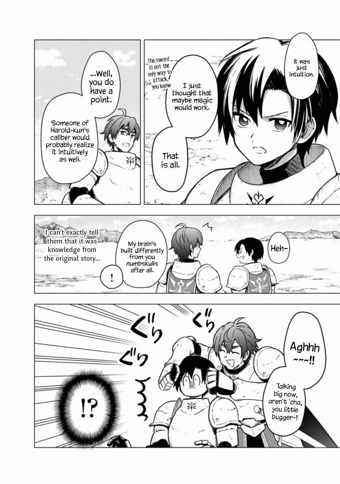 My Death Flags Show No Sign of Ending Chapter 38 - Page 8 in English