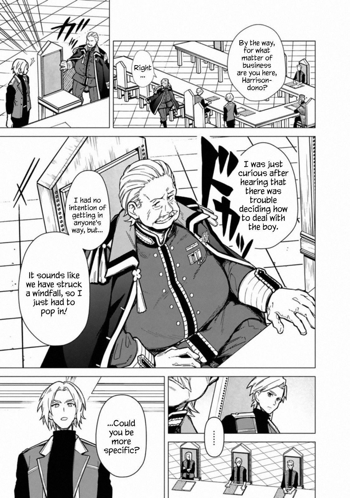 My Death Flags Show No Sign of Ending Chapter 39 - Page 12 in English