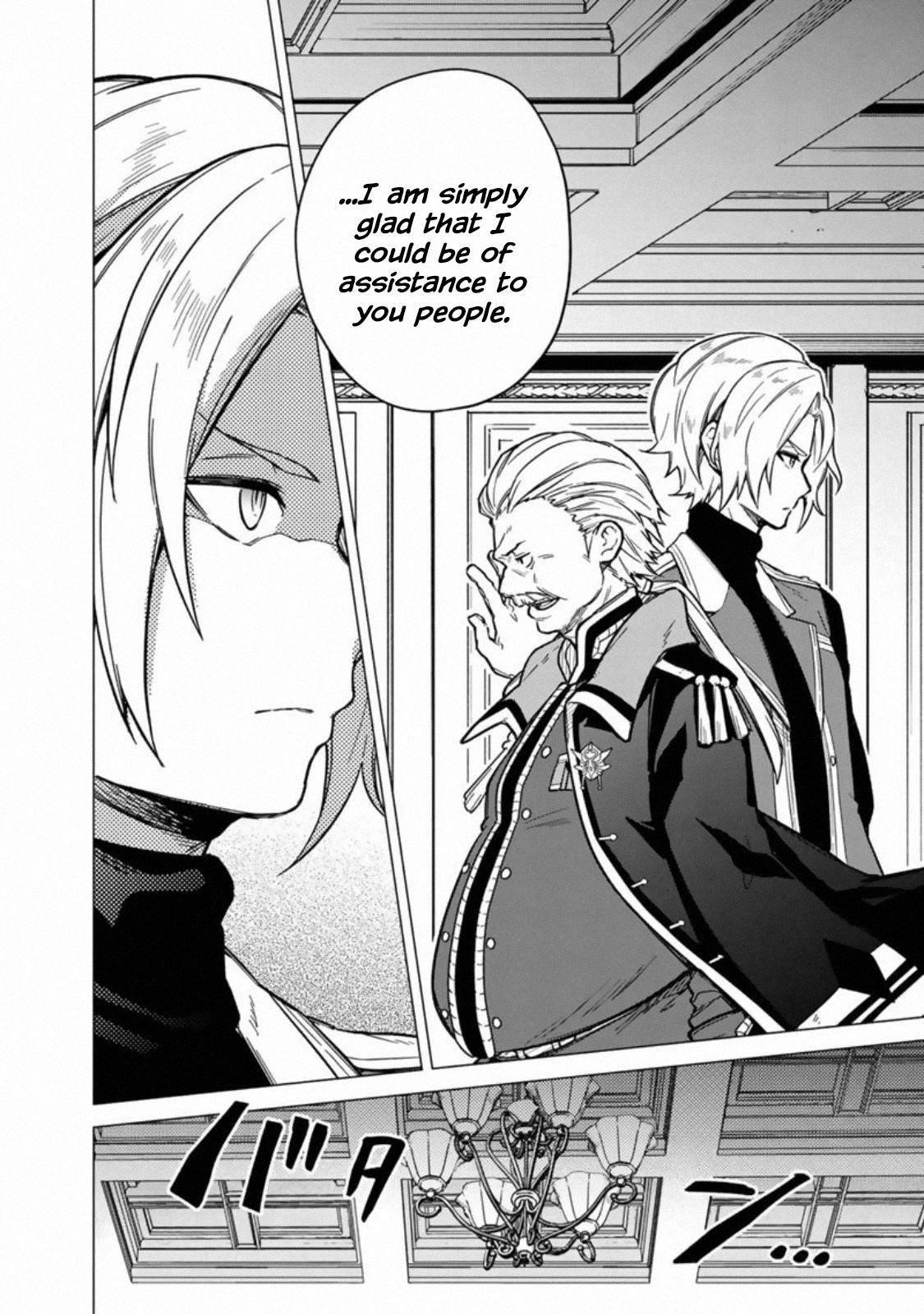 My Death Flags Show No Sign of Ending Chapter 39 - Page 19 in English