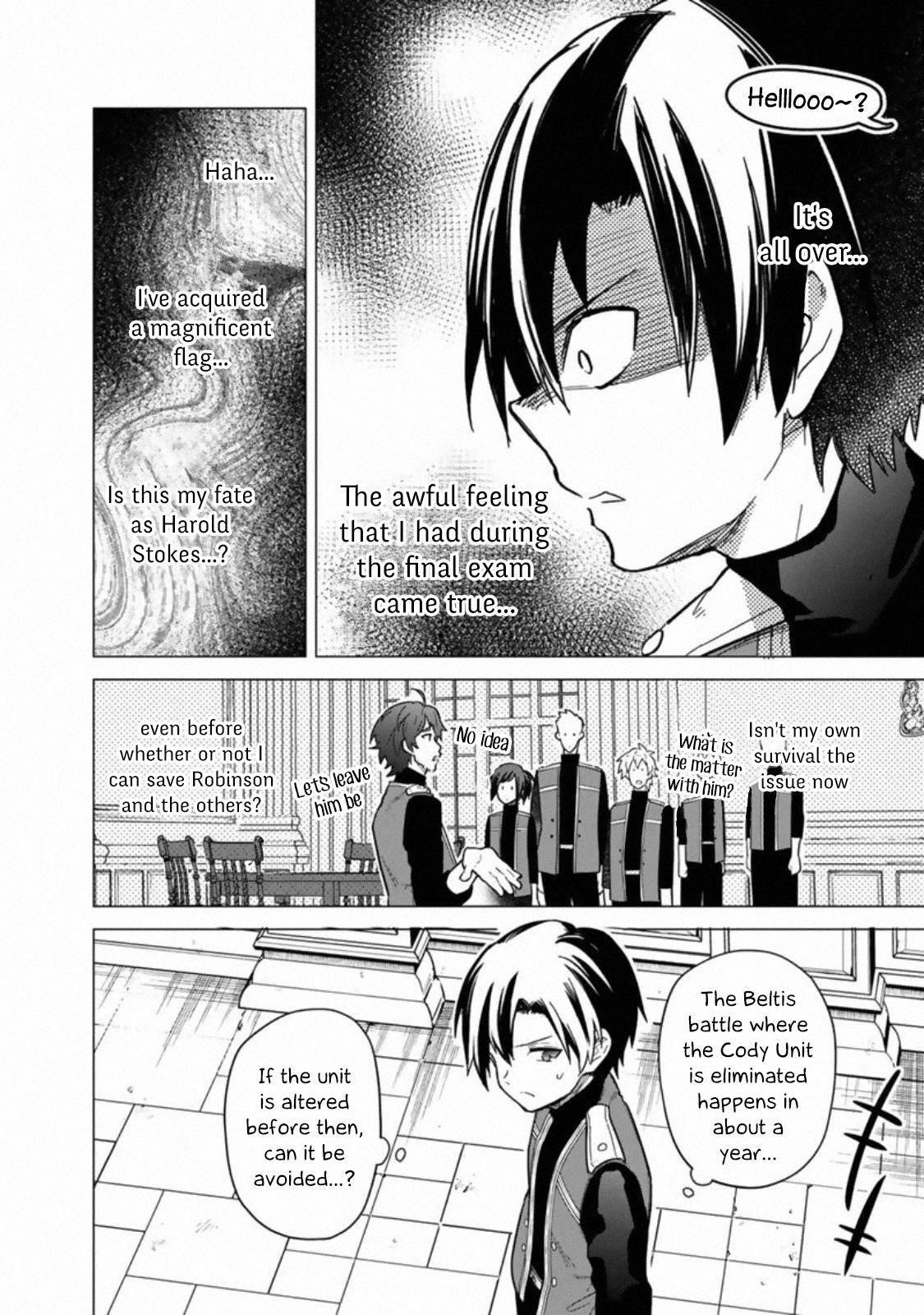 My Death Flags Show No Sign of Ending Chapter 39 - Page 27 in English
