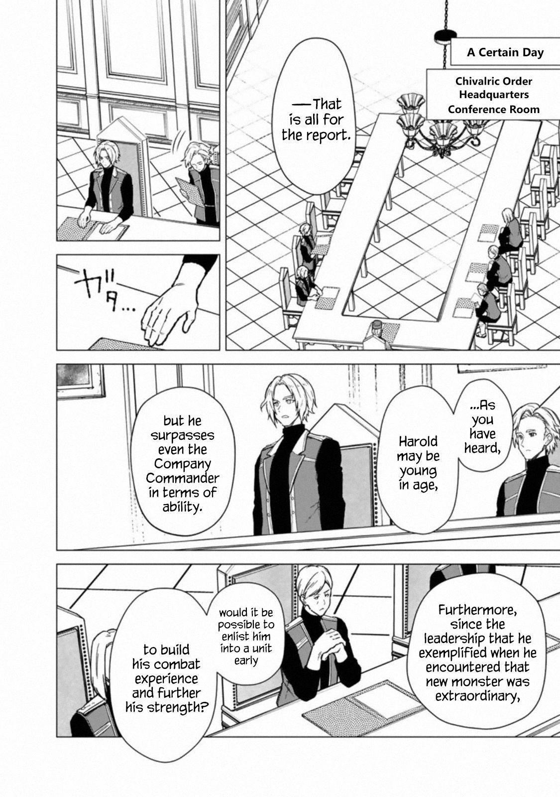 My Death Flags Show No Sign of Ending Chapter 39 - Page 3 in English