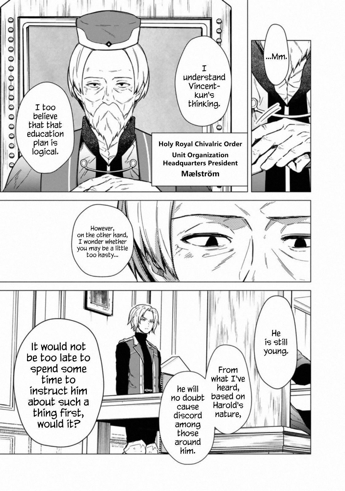 My Death Flags Show No Sign of Ending Chapter 39 - Page 4 in English