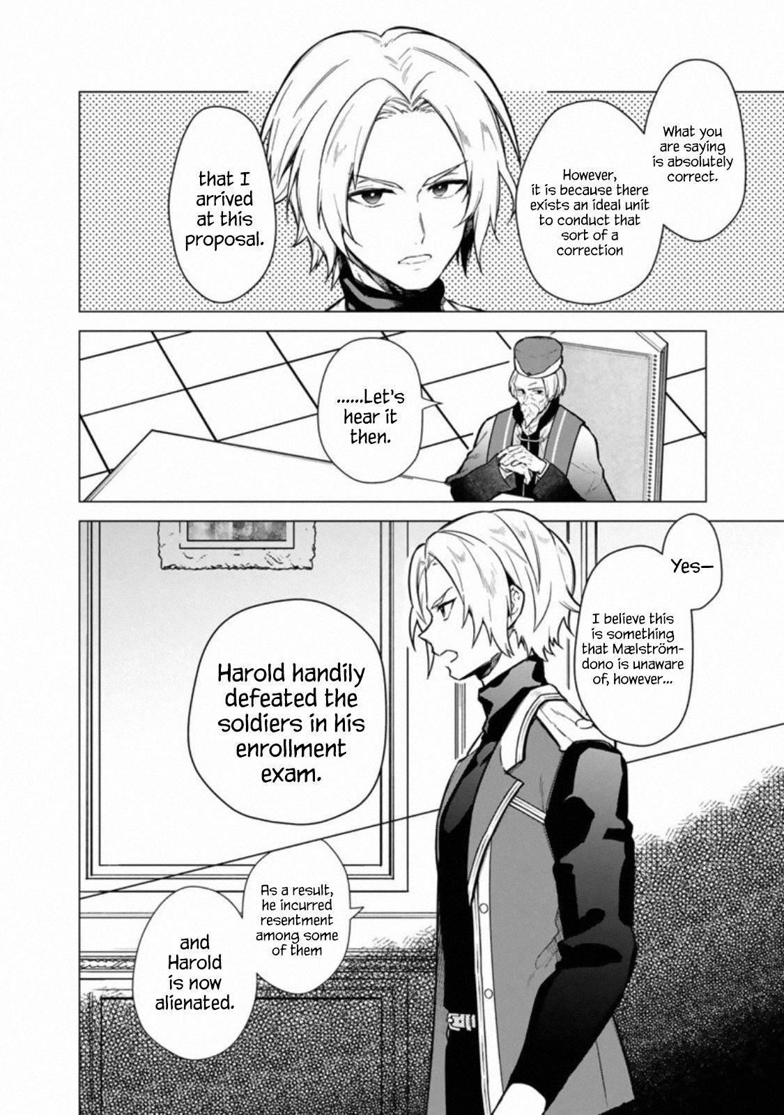 My Death Flags Show No Sign of Ending Chapter 39 - Page 5 in English