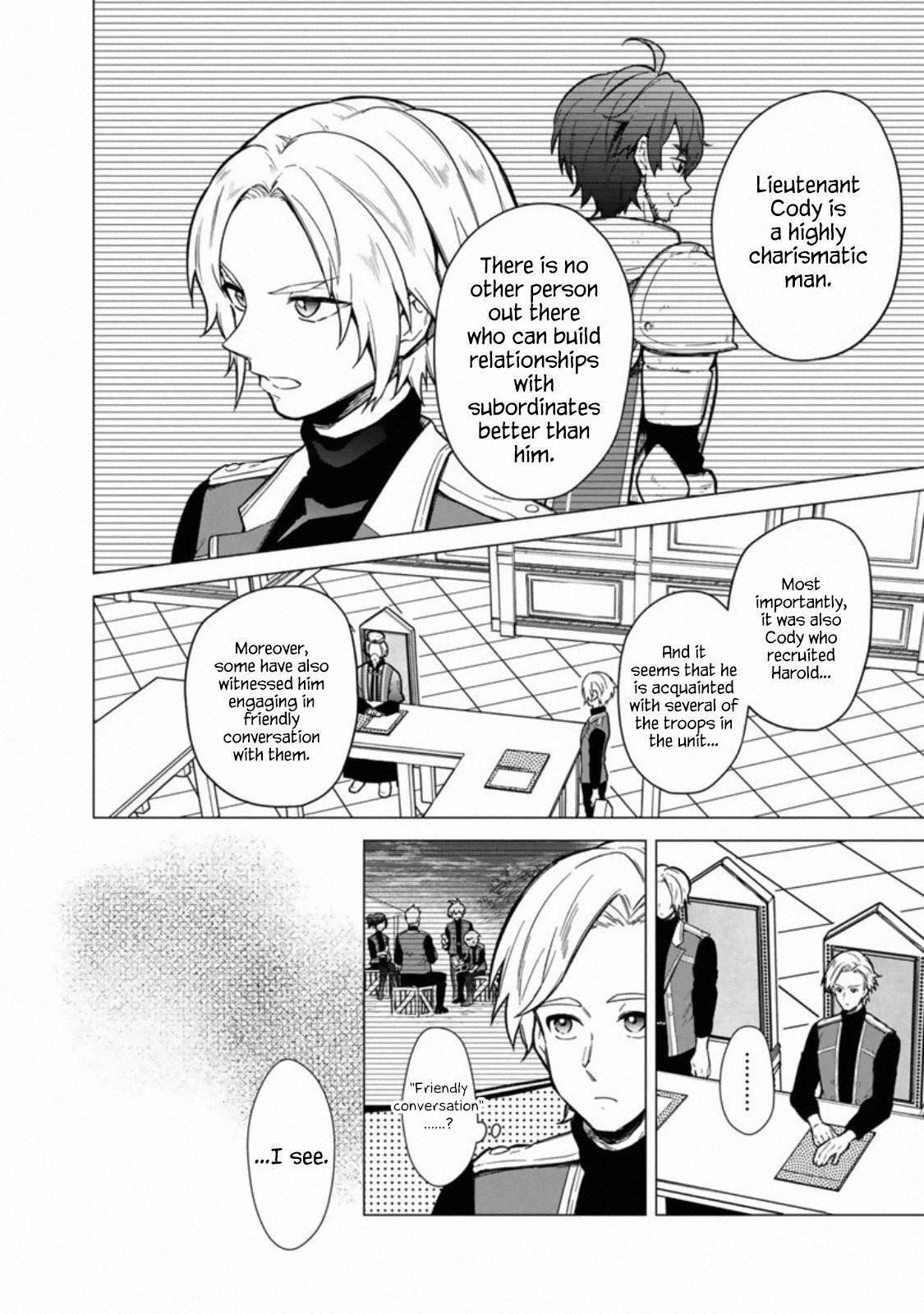My Death Flags Show No Sign of Ending Chapter 39 - Page 7 in English
