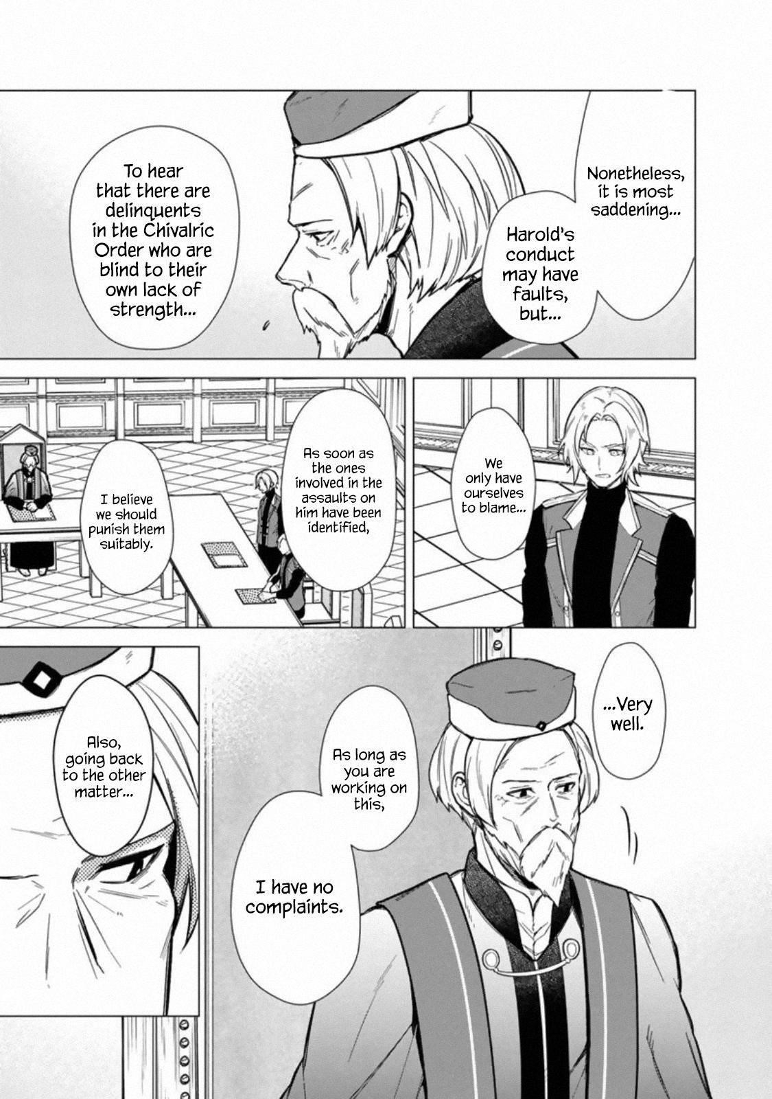 My Death Flags Show No Sign of Ending Chapter 39 - Page 8 in English