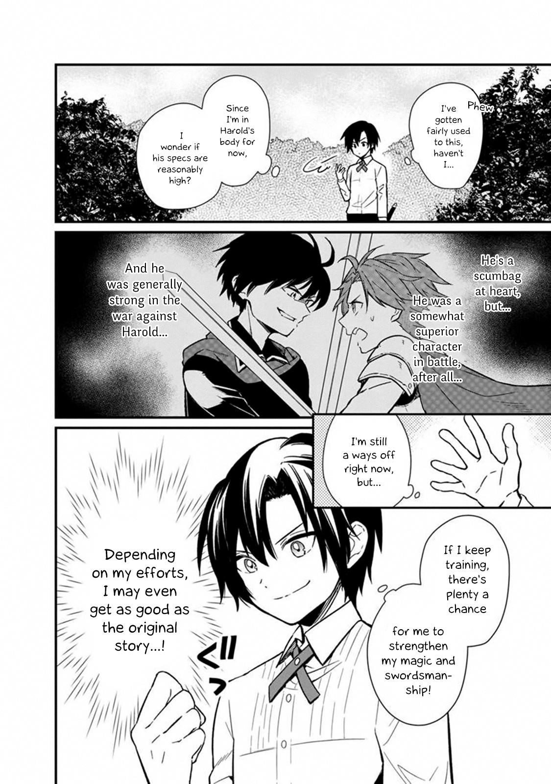 My Death Flags Show No Sign of Ending Chapter 4 - Page 14 in English