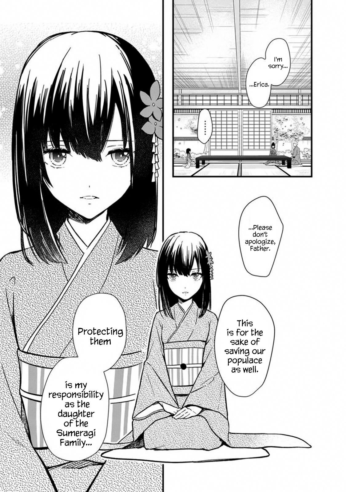 My Death Flags Show No Sign of Ending Chapter 4 - Page 19 in English