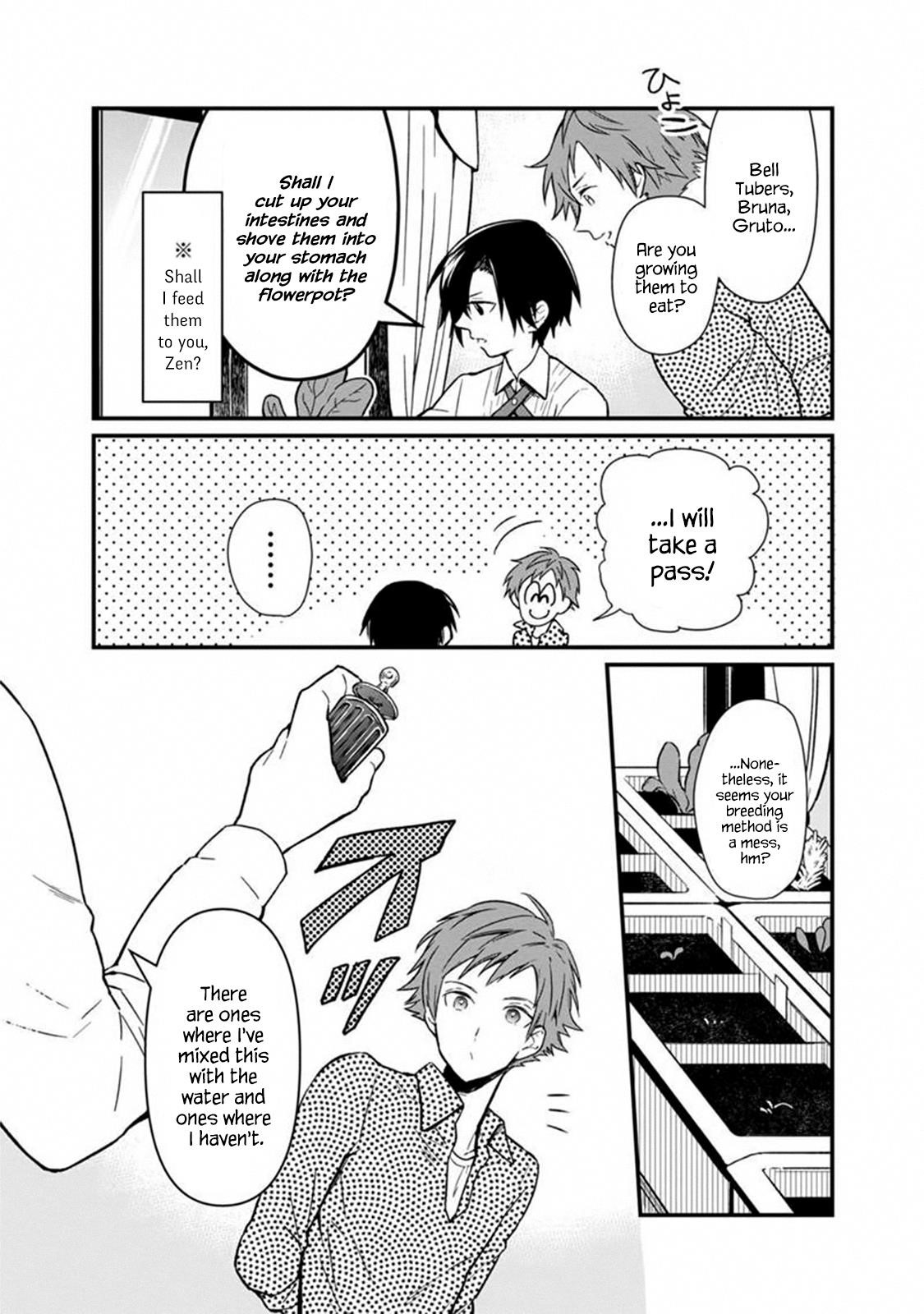 My Death Flags Show No Sign of Ending Chapter 4 - Page 6 in English