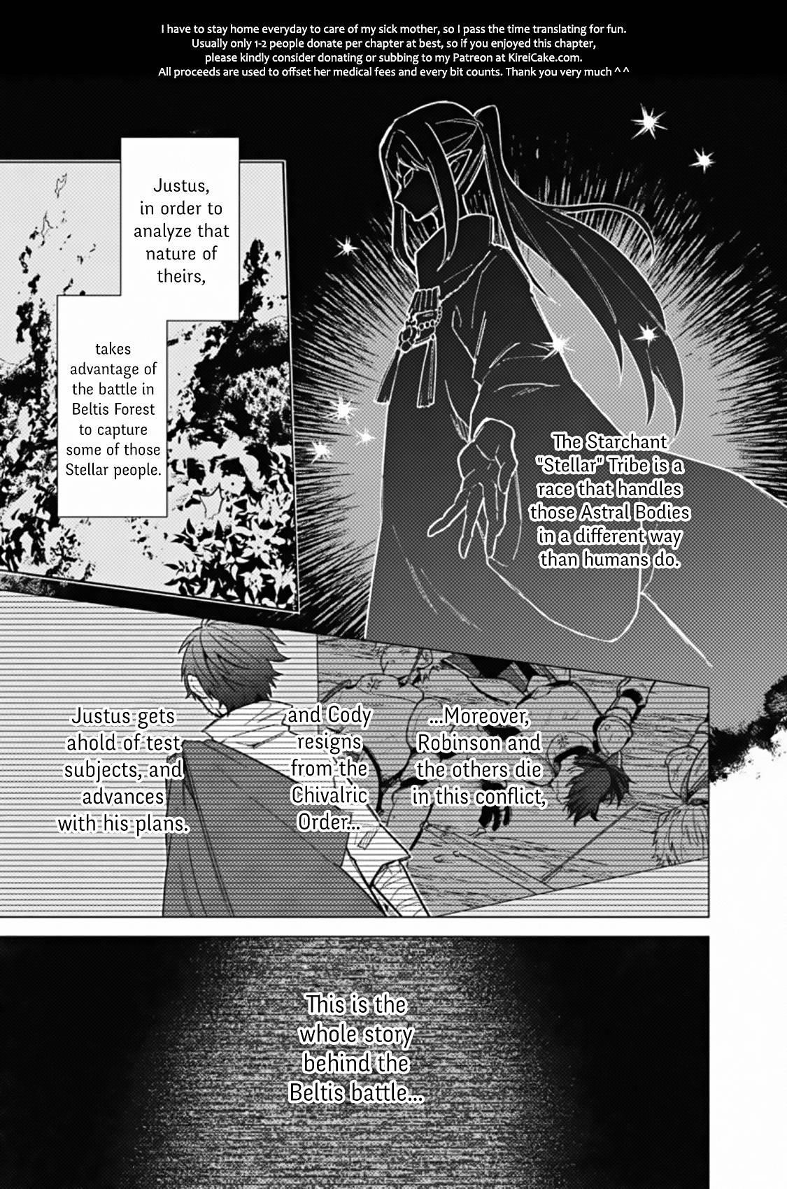My Death Flags Show No Sign of Ending Chapter 40 - Page 7 in English