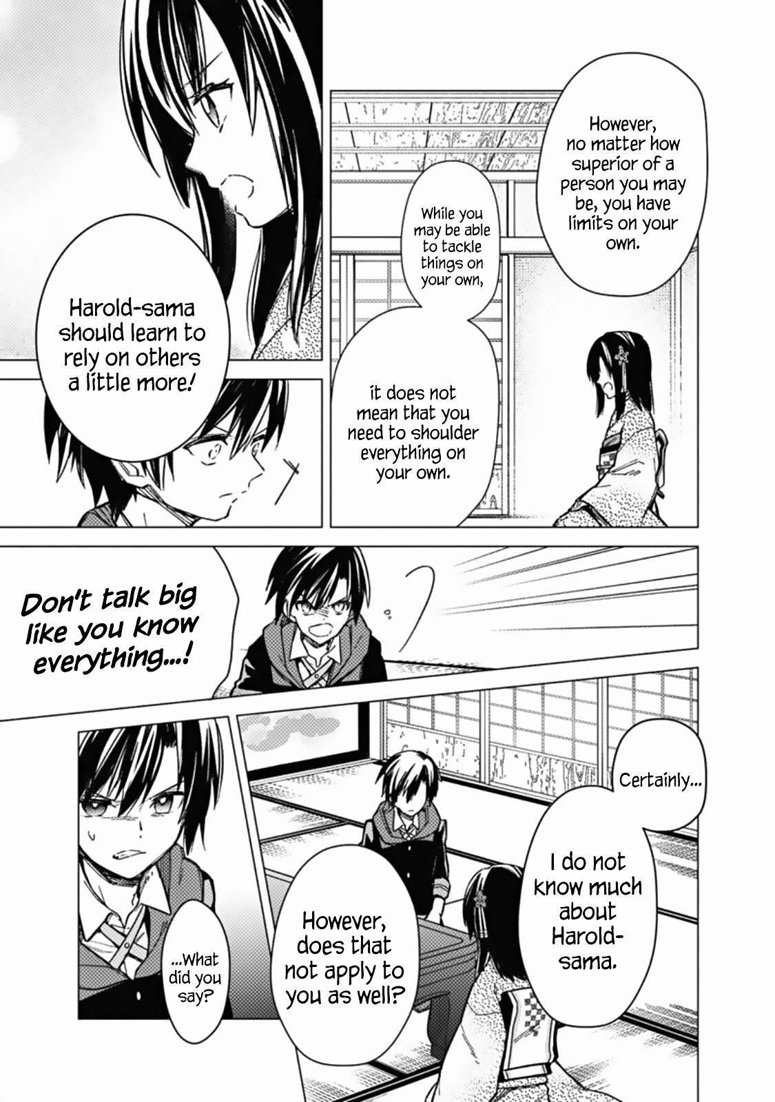My Death Flags Show No Sign of Ending Chapter 41 - Page 13 in English