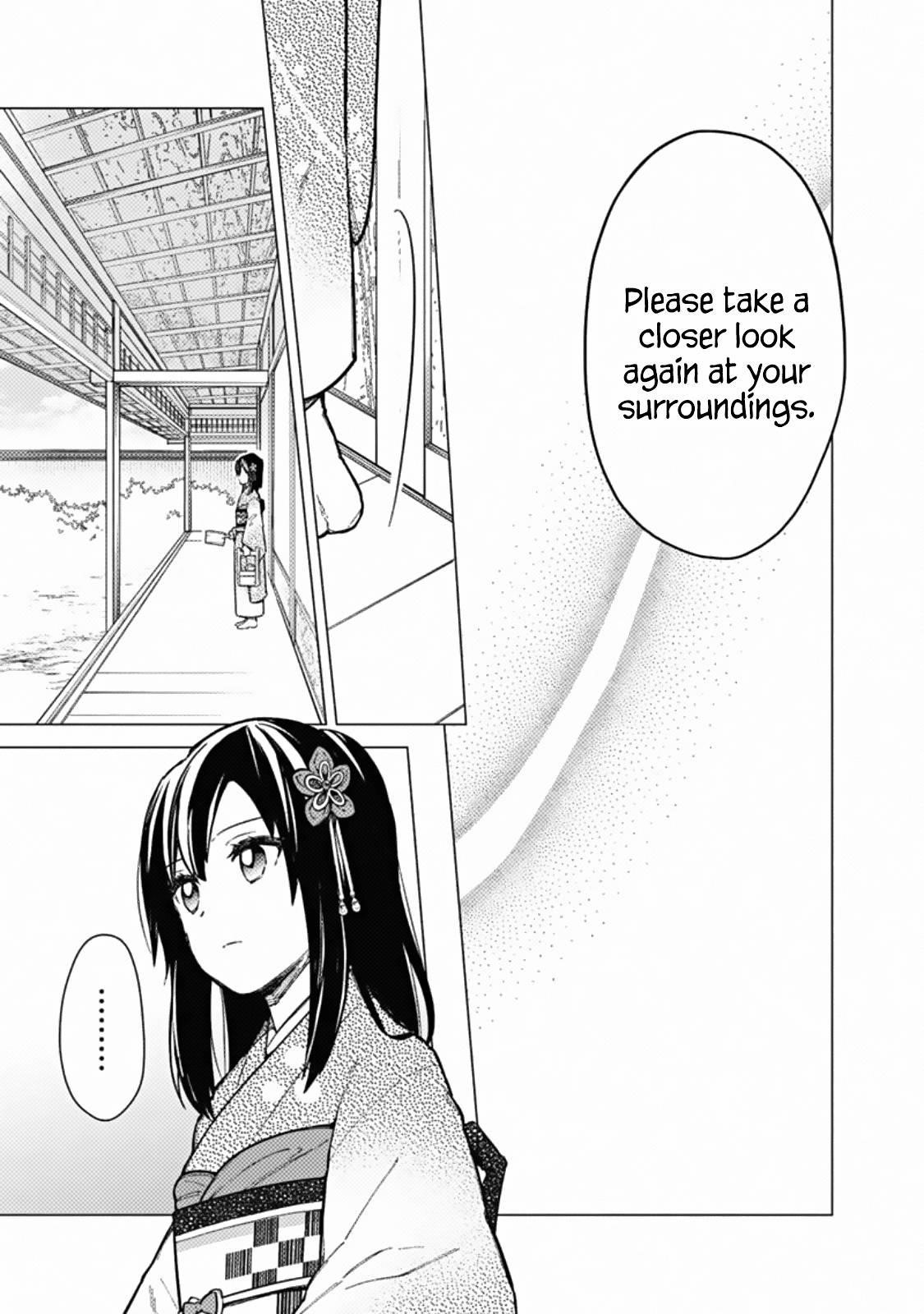 My Death Flags Show No Sign of Ending Chapter 41 - Page 15 in English
