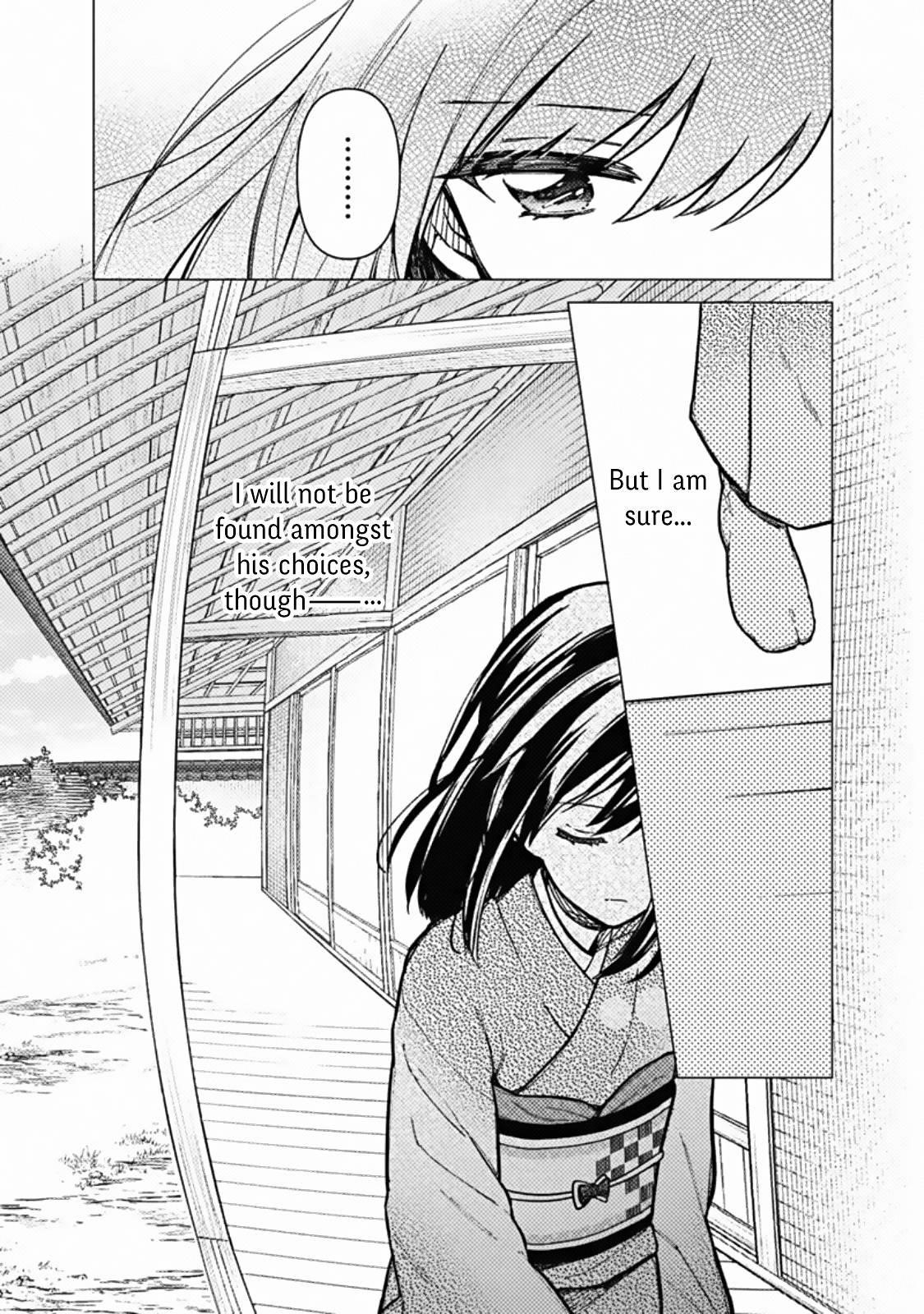 My Death Flags Show No Sign of Ending Chapter 41 - Page 17 in English
