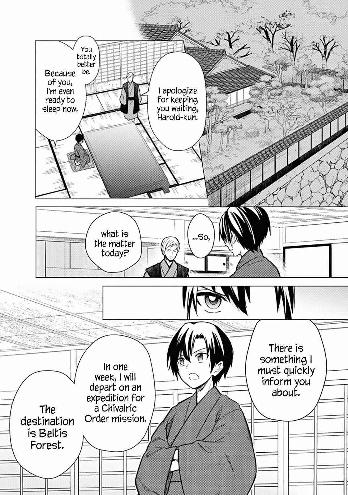 My Death Flags Show No Sign of Ending Chapter 42 - Page 11 in English