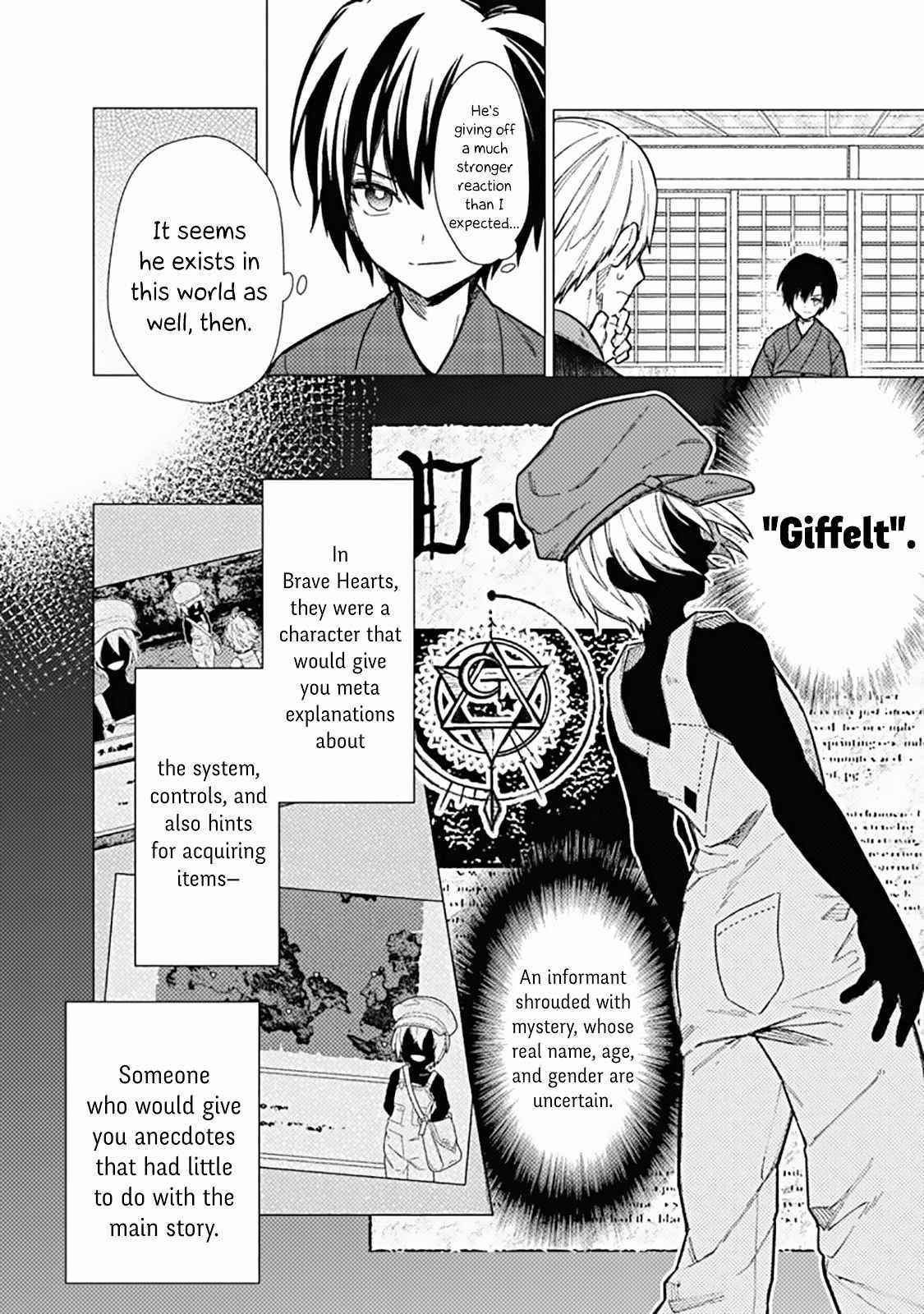 My Death Flags Show No Sign of Ending Chapter 42 - Page 20 in English