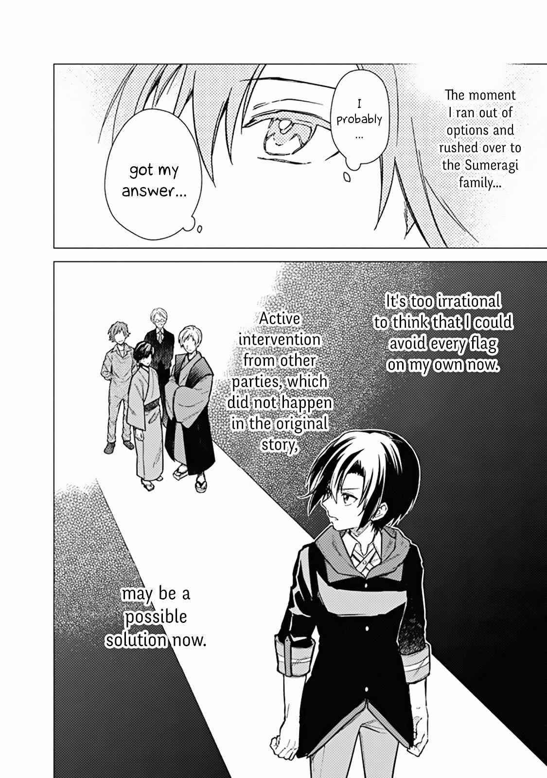 My Death Flags Show No Sign of Ending Chapter 42 - Page 6 in English