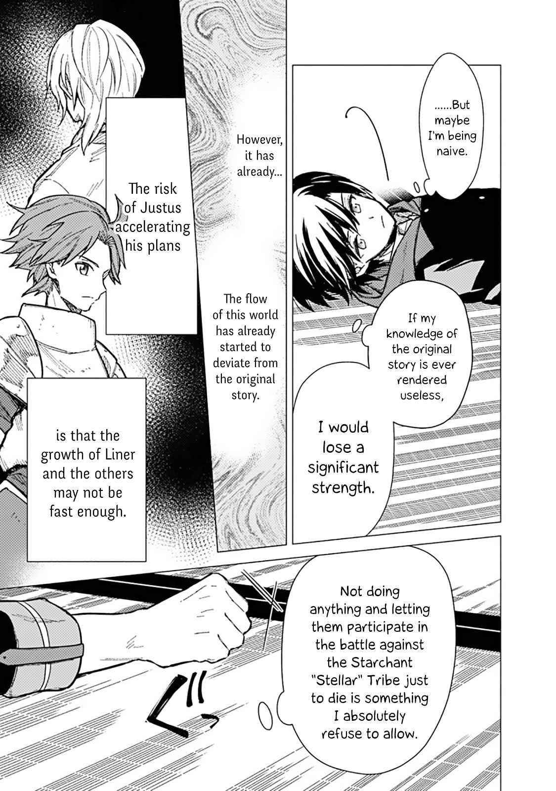 My Death Flags Show No Sign of Ending Chapter 42 - Page 7 in English