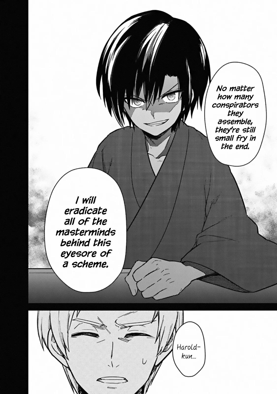 My Death Flags Show No Sign of Ending Chapter 43 - Page 10 in English