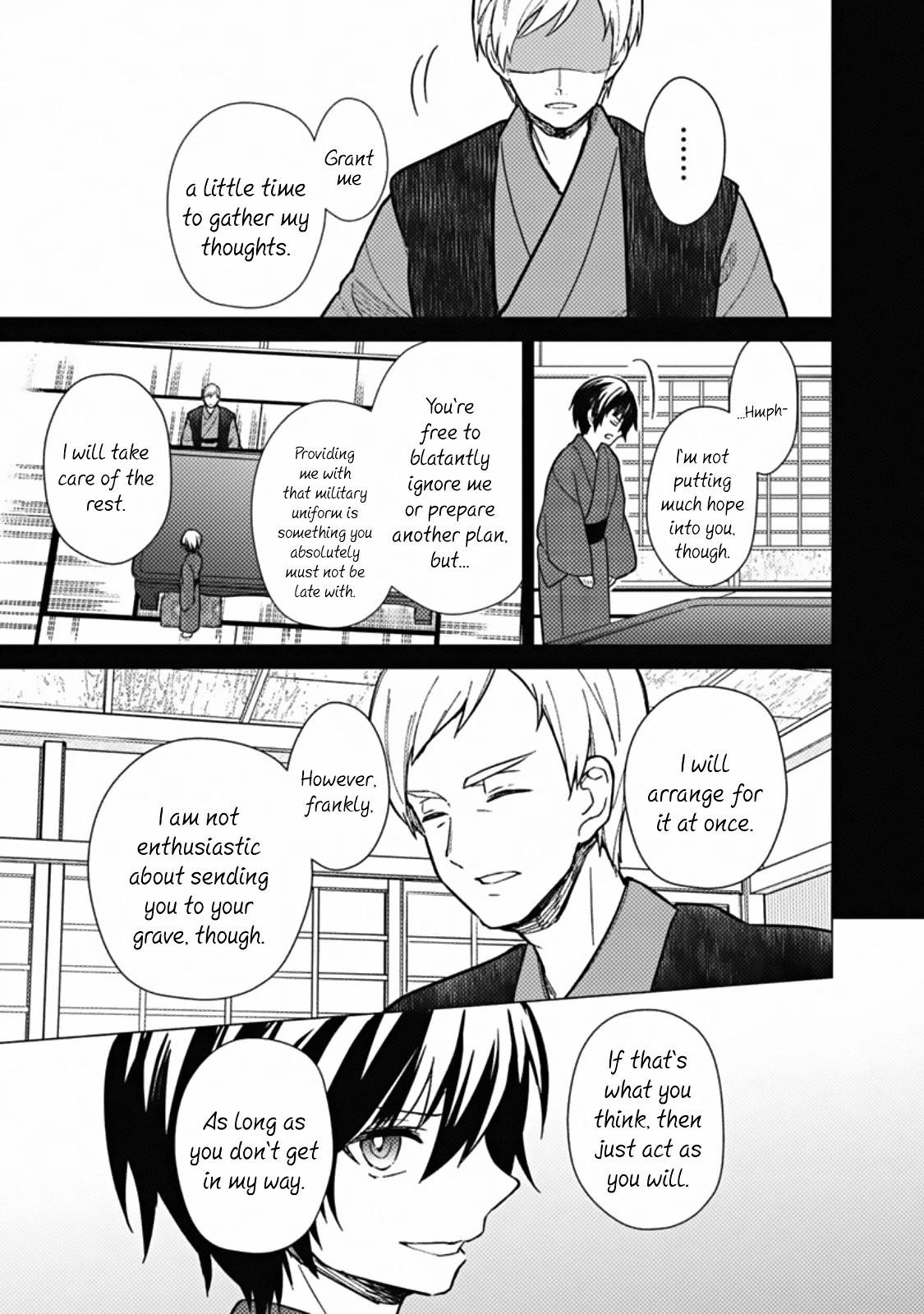 My Death Flags Show No Sign of Ending Chapter 43 - Page 11 in English