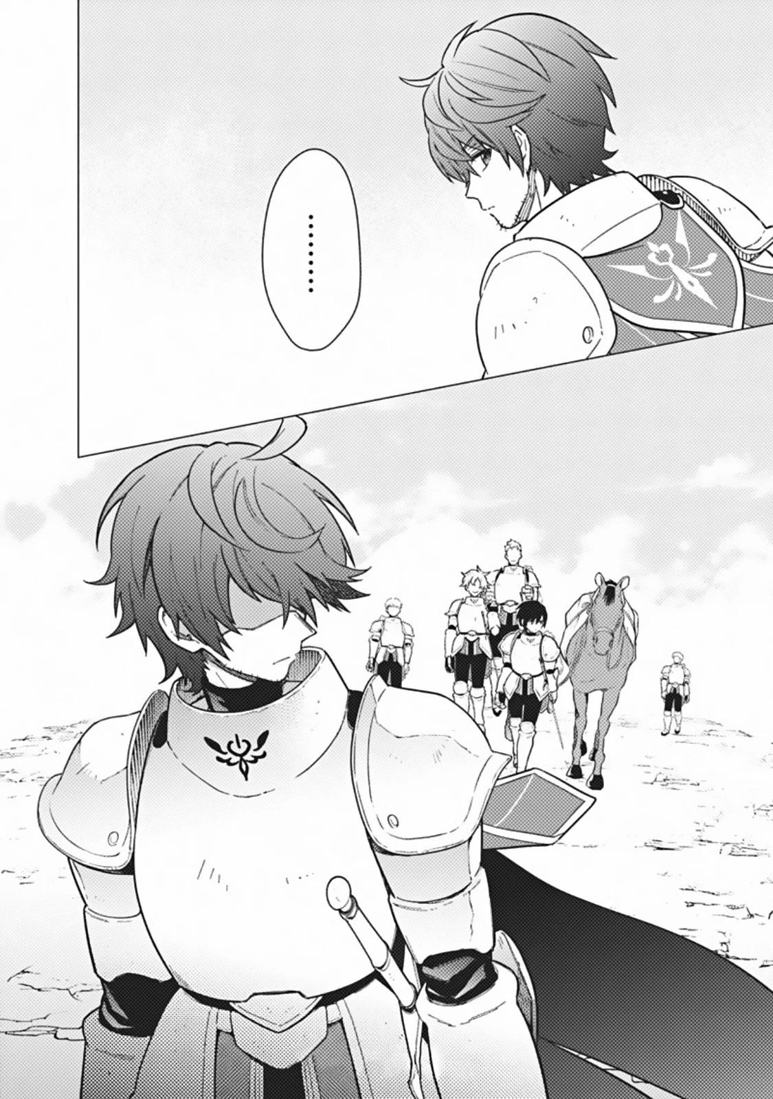 My Death Flags Show No Sign of Ending Chapter 43 - Page 20 in English