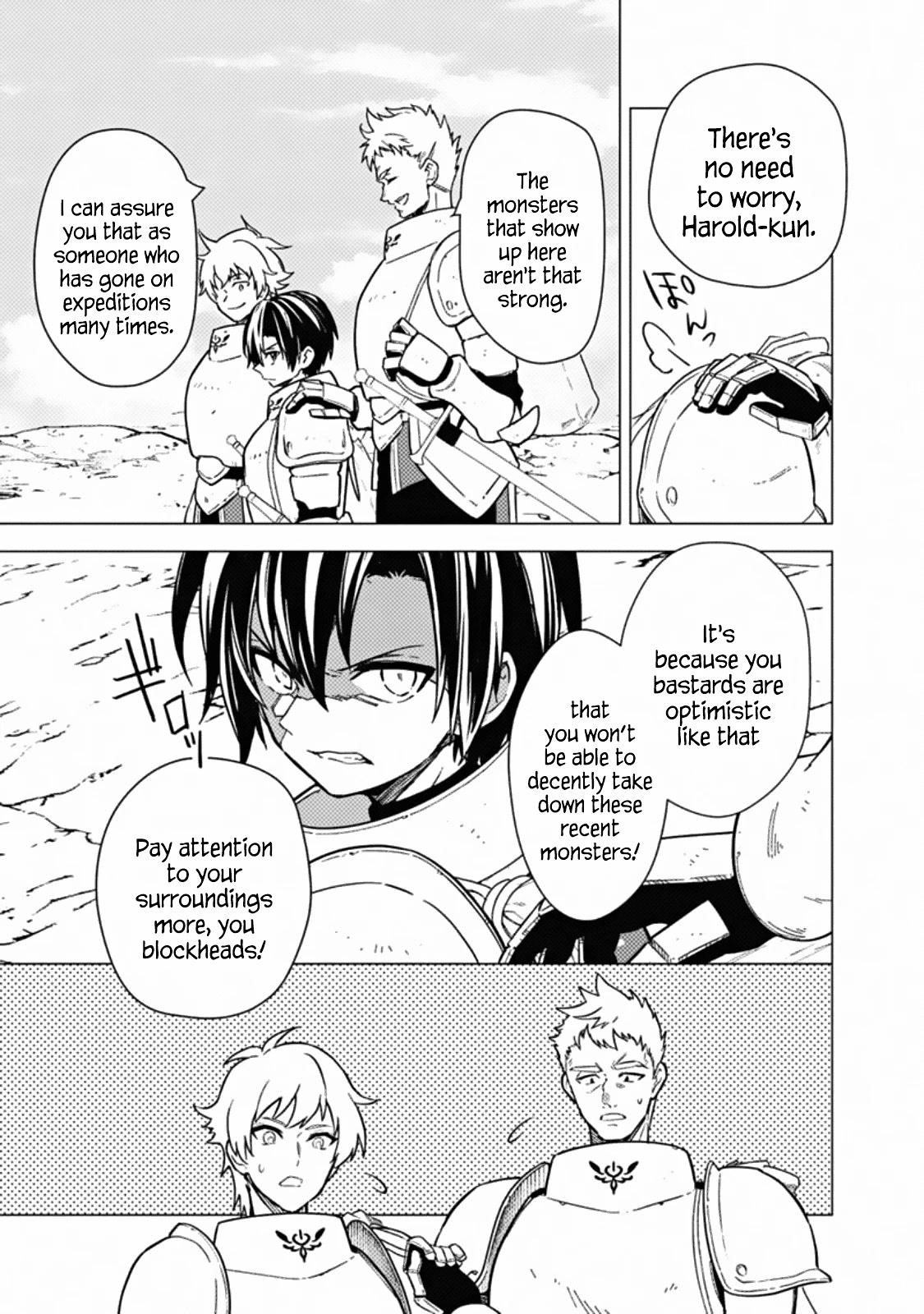 My Death Flags Show No Sign of Ending Chapter 43 - Page 5 in English