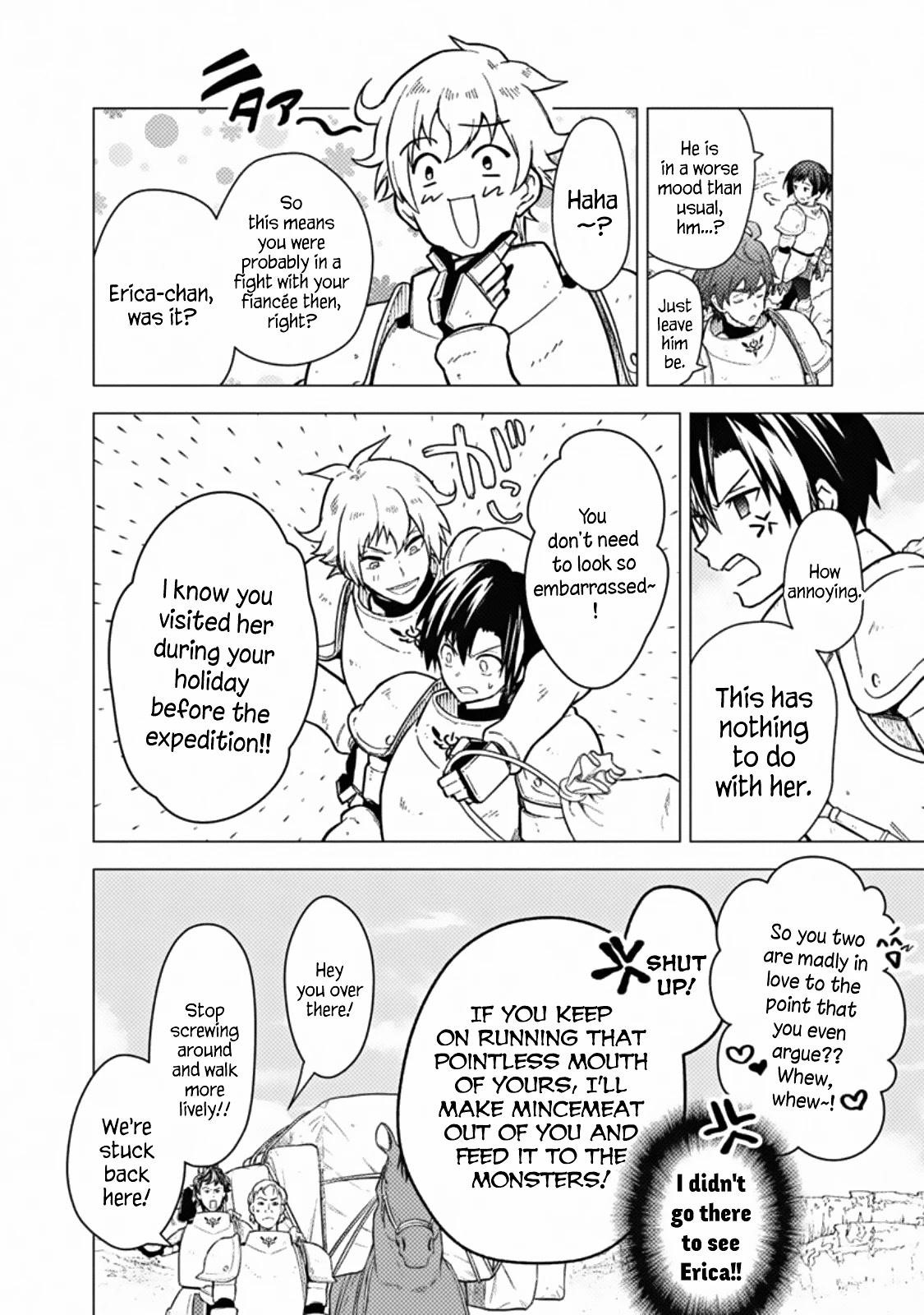 My Death Flags Show No Sign of Ending Chapter 43 - Page 6 in English