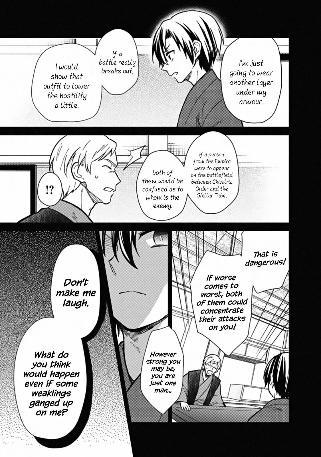 My Death Flags Show No Sign of Ending Chapter 43 - Page 9 in English