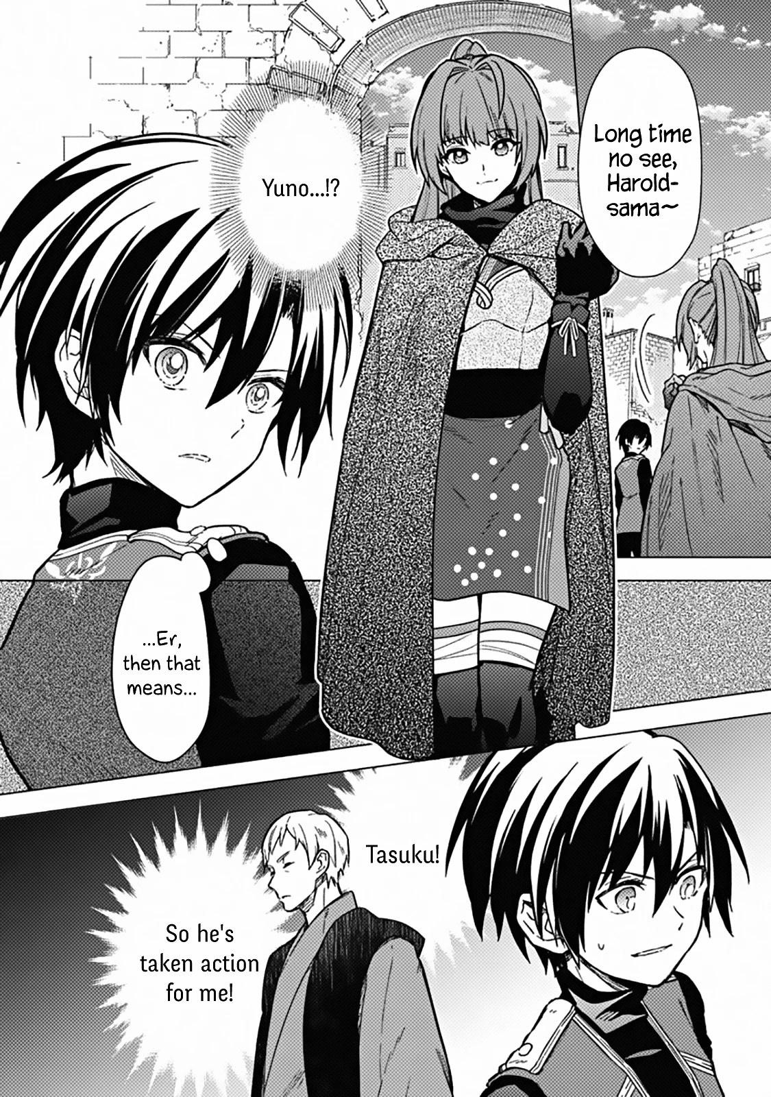 My Death Flags Show No Sign of Ending Chapter 44 - Page 10 in English