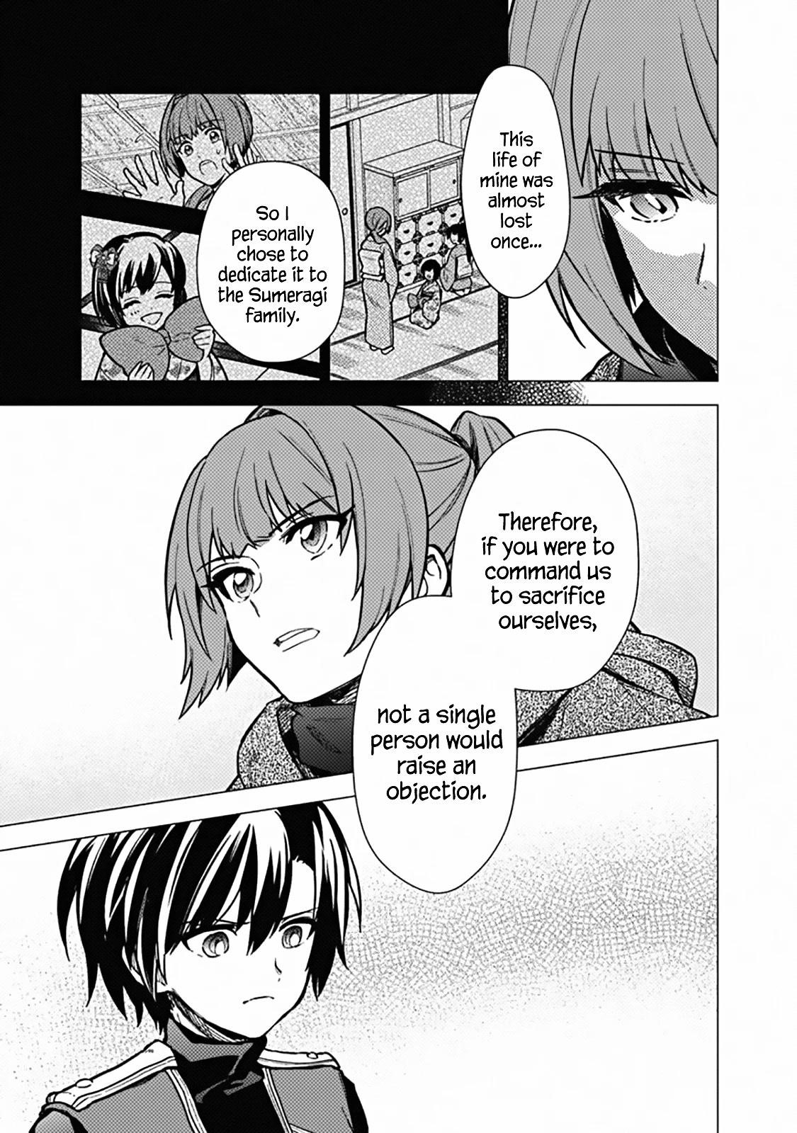 My Death Flags Show No Sign of Ending Chapter 44 - Page 13 in English
