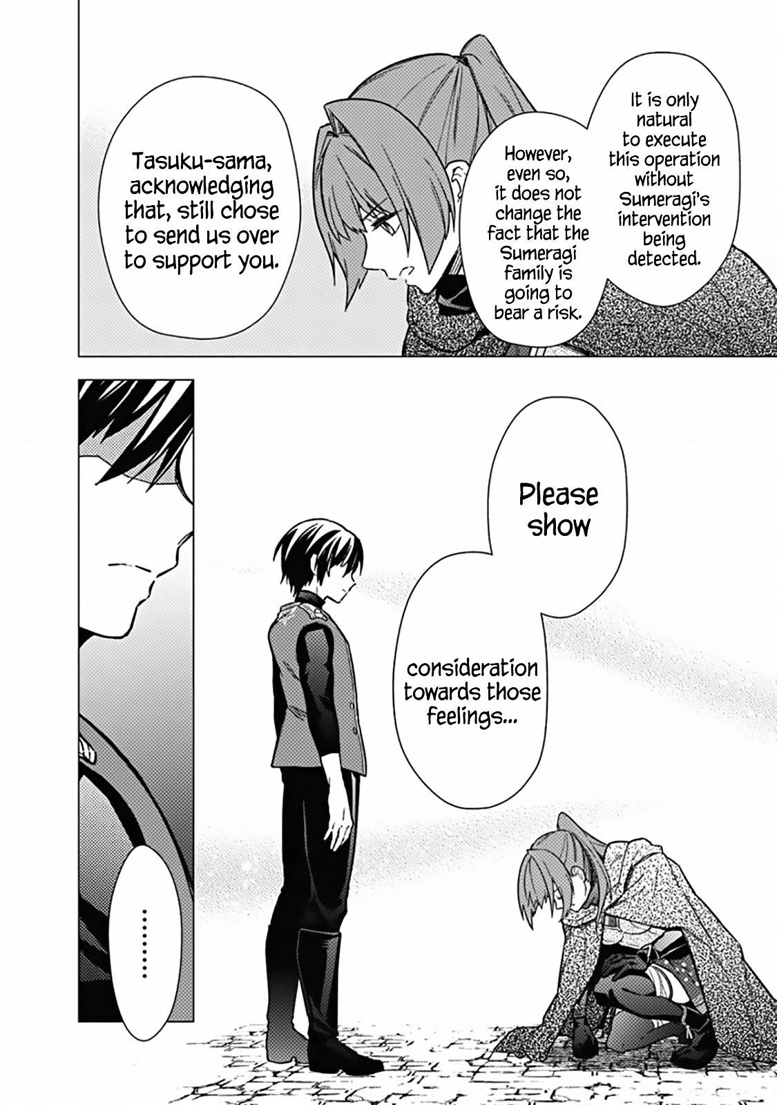 My Death Flags Show No Sign of Ending Chapter 44 - Page 14 in English