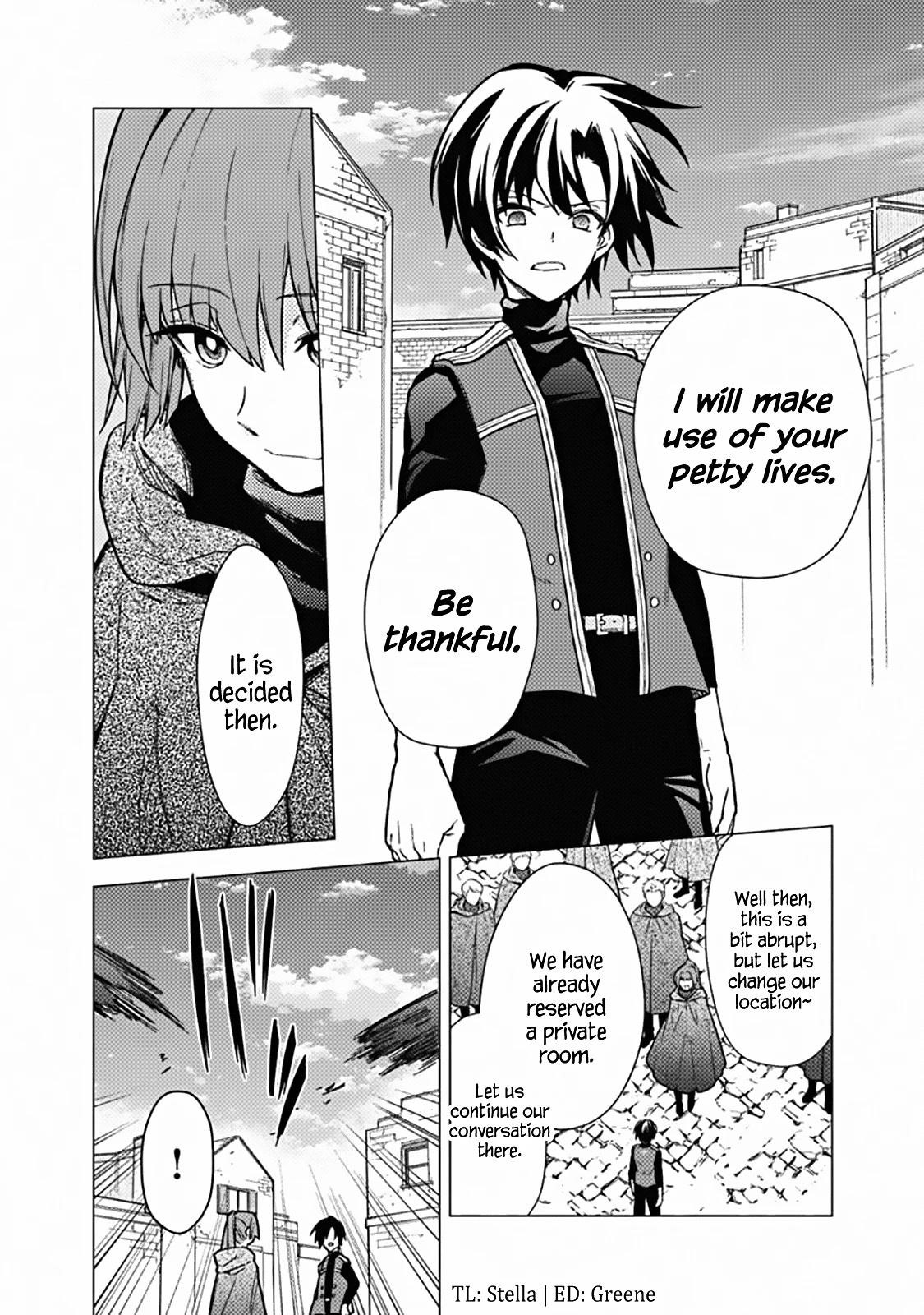 My Death Flags Show No Sign of Ending Chapter 44 - Page 16 in English