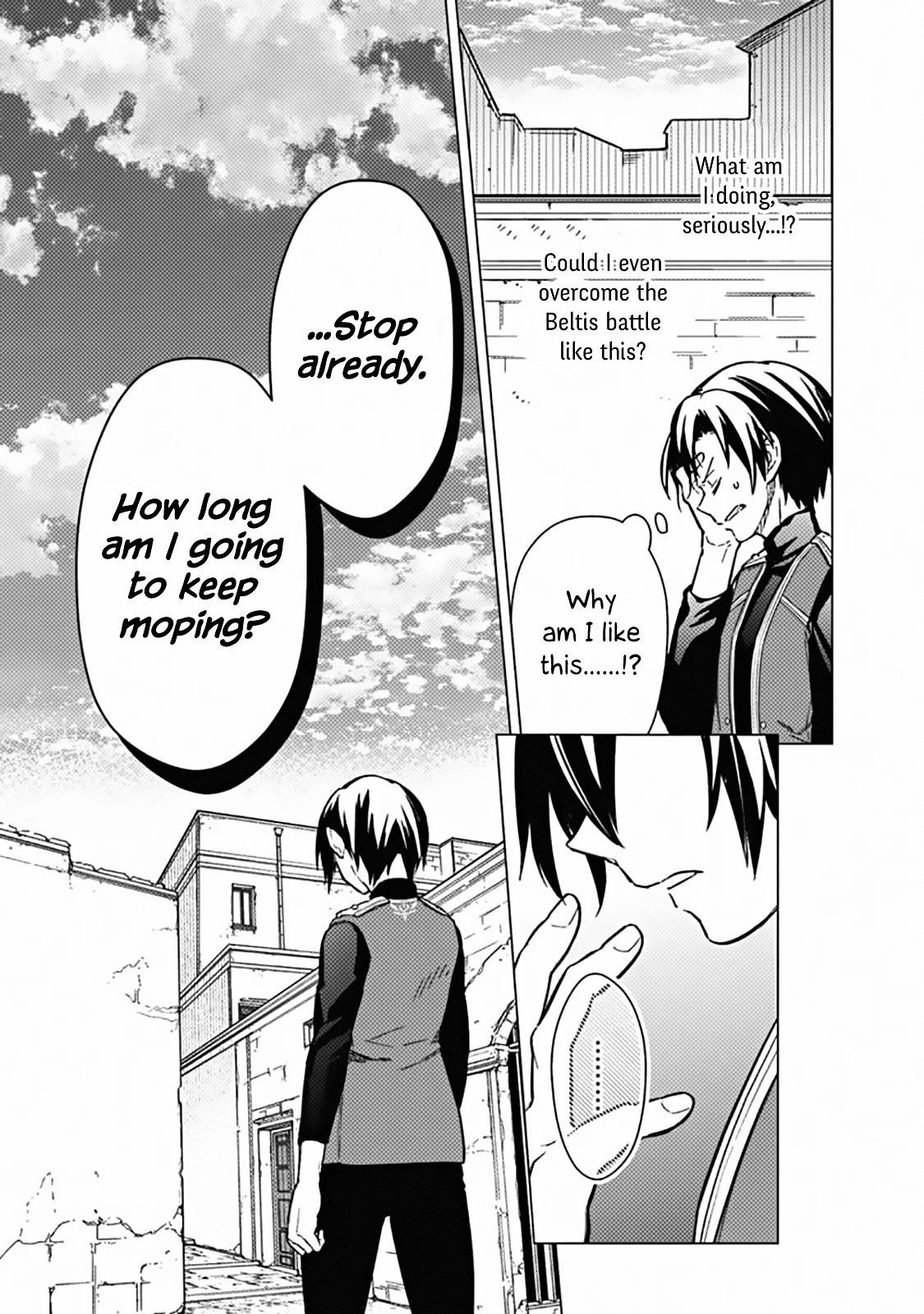 My Death Flags Show No Sign of Ending Chapter 44 - Page 7 in English