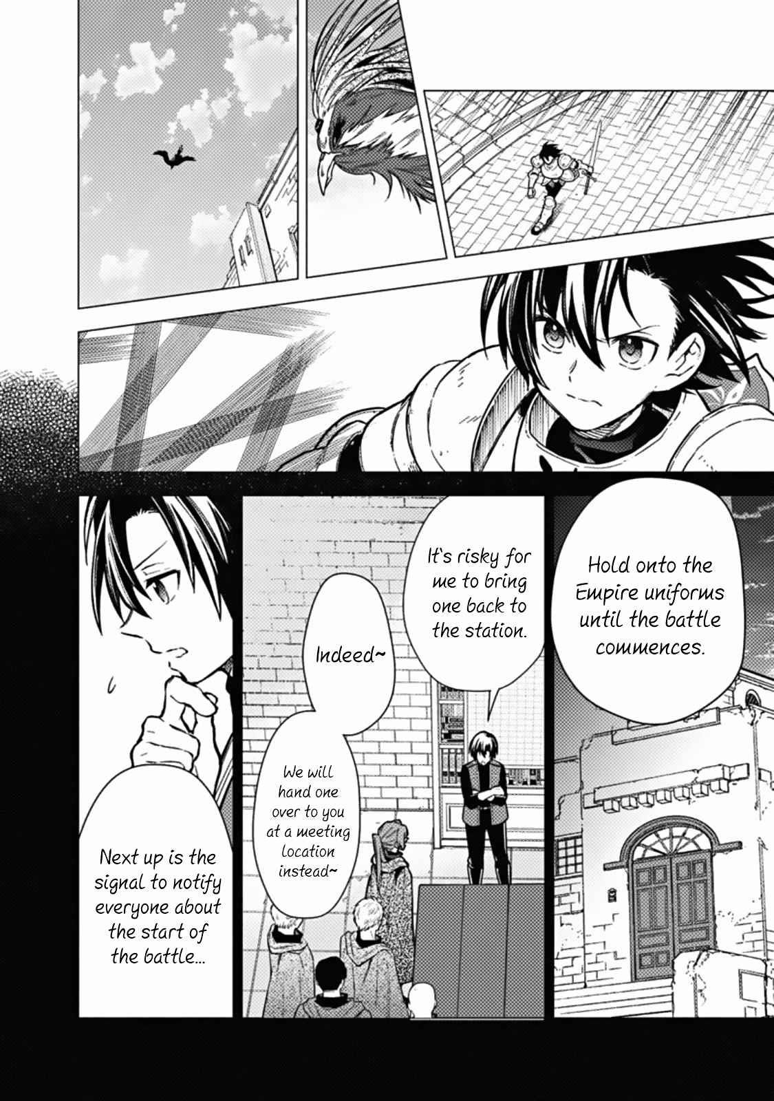 My Death Flags Show No Sign of Ending Chapter 45 - Page 10 in English