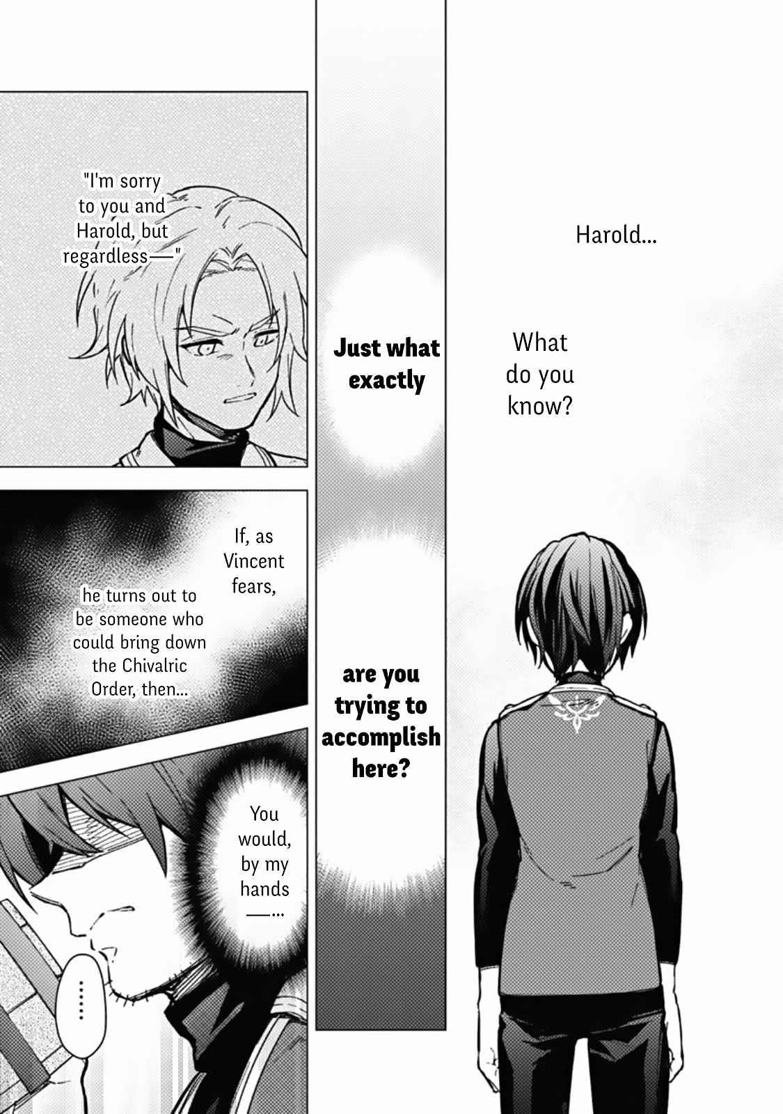 My Death Flags Show No Sign of Ending Chapter 45 - Page 17 in English