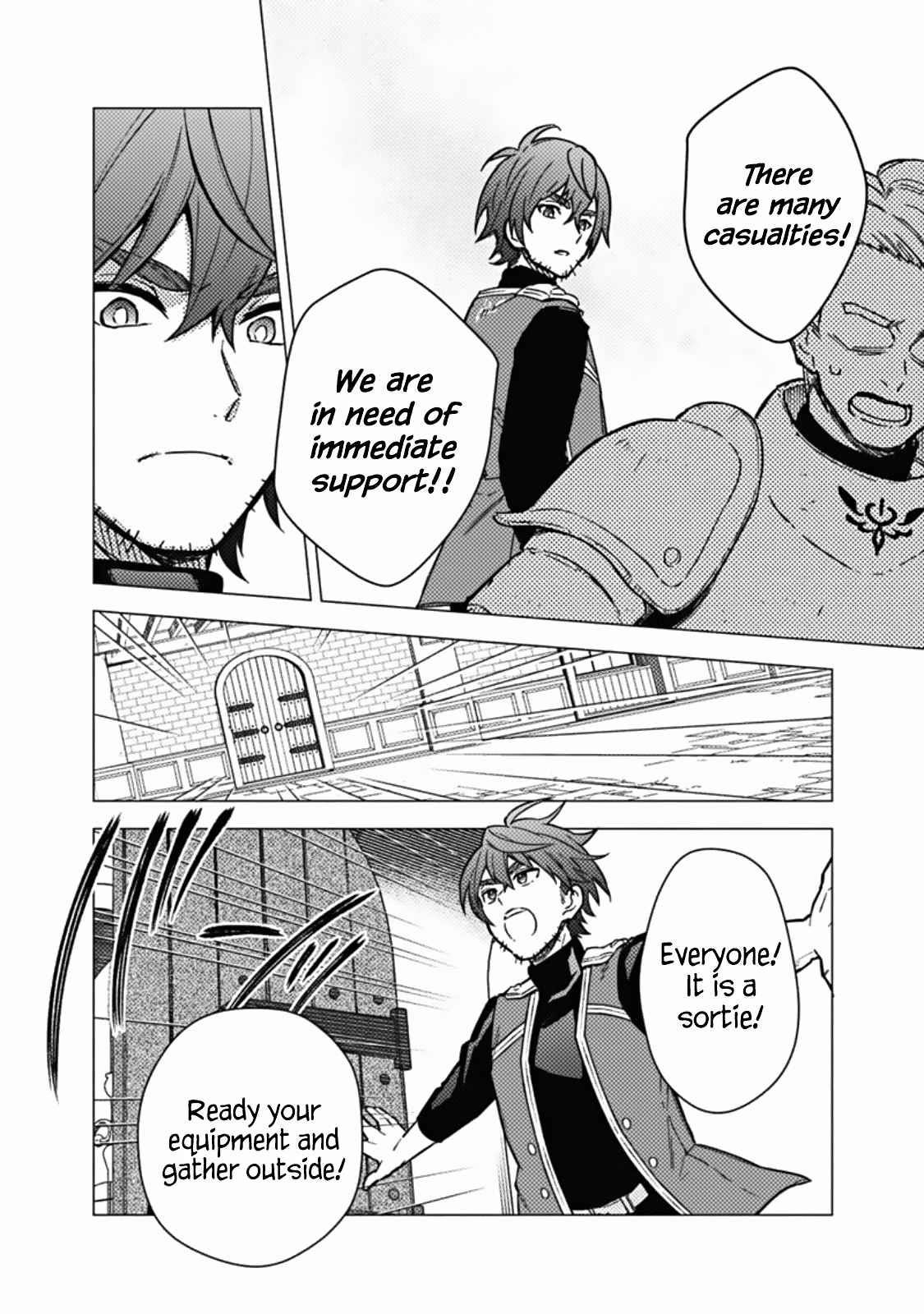 My Death Flags Show No Sign of Ending Chapter 45 - Page 22 in English