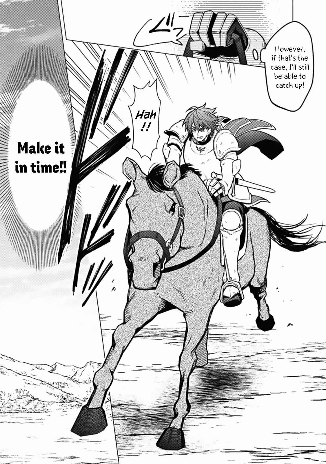 My Death Flags Show No Sign of Ending Chapter 45 - Page 25 in English