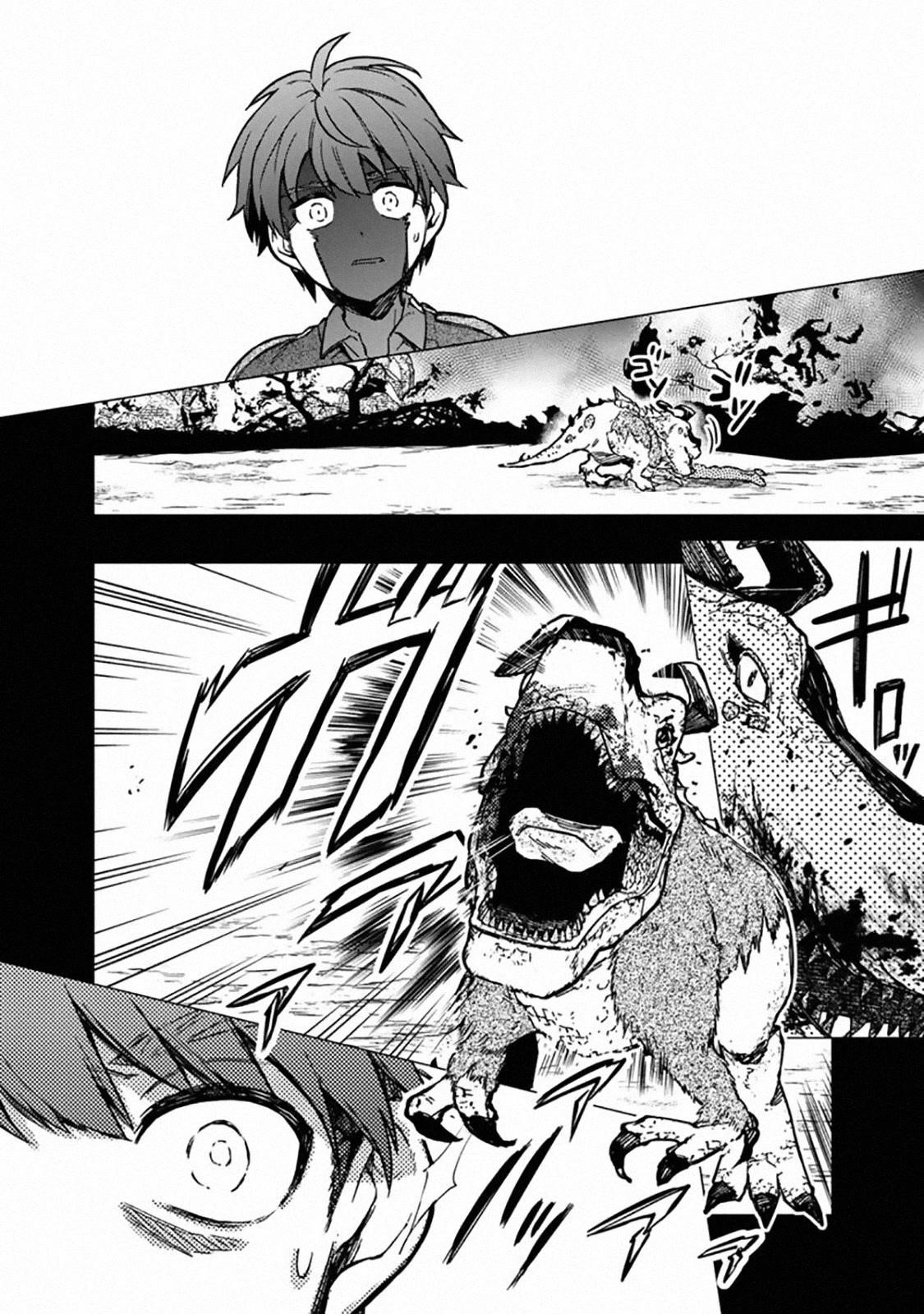 My Death Flags Show No Sign of Ending Chapter 46 - Page 14 in English