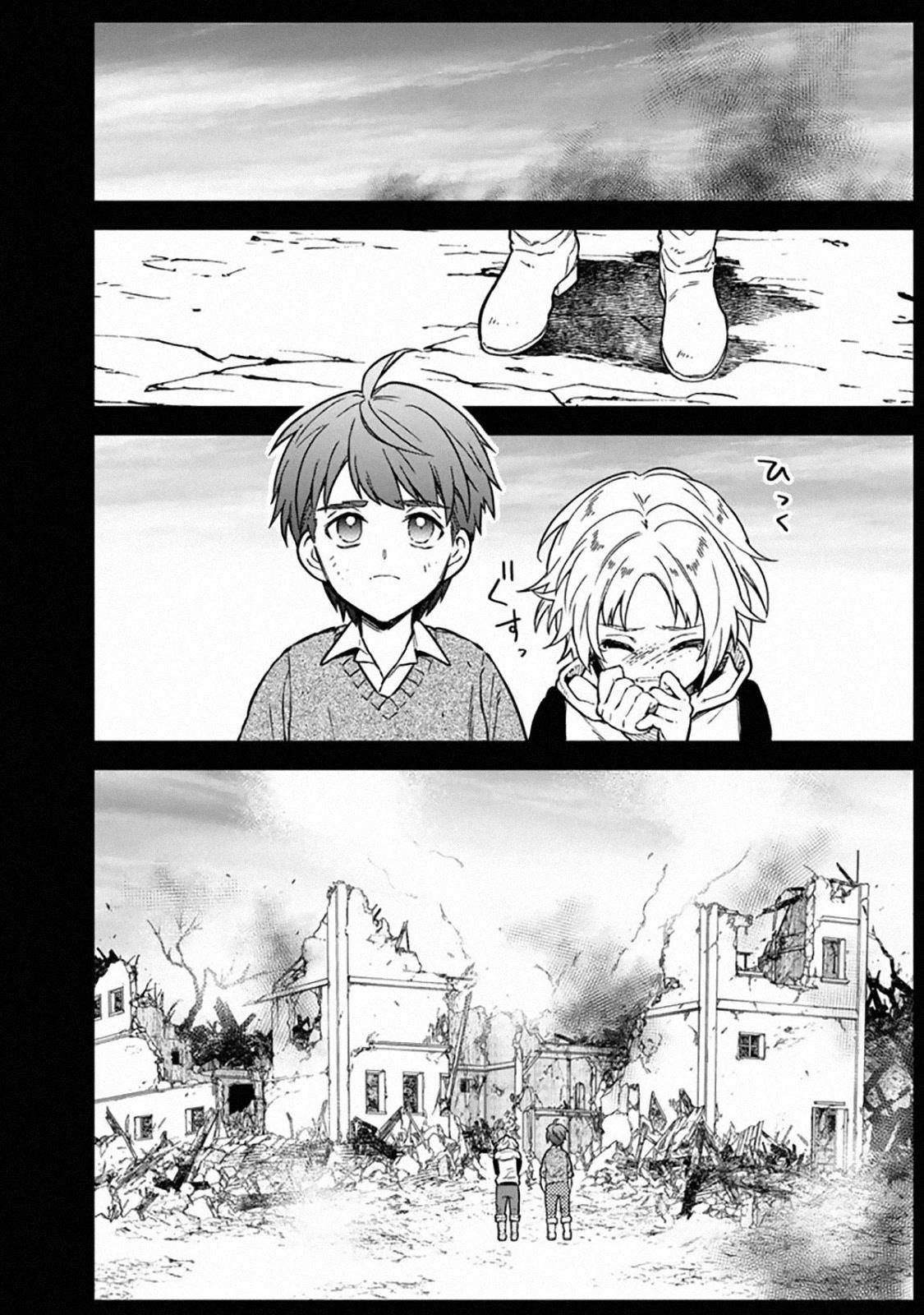My Death Flags Show No Sign of Ending Chapter 46 - Page 16 in English