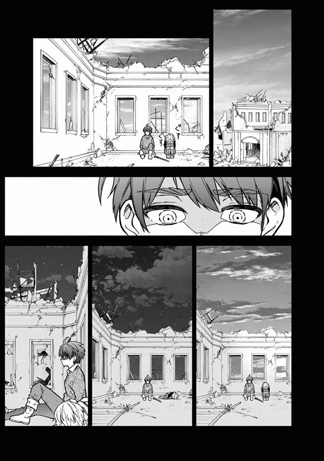 My Death Flags Show No Sign of Ending Chapter 46 - Page 17 in English