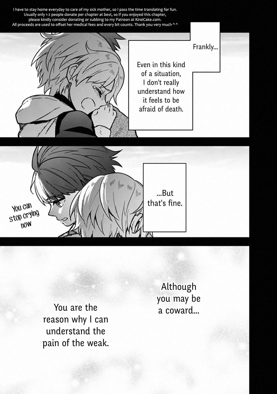 My Death Flags Show No Sign of Ending Chapter 46 - Page 23 in English