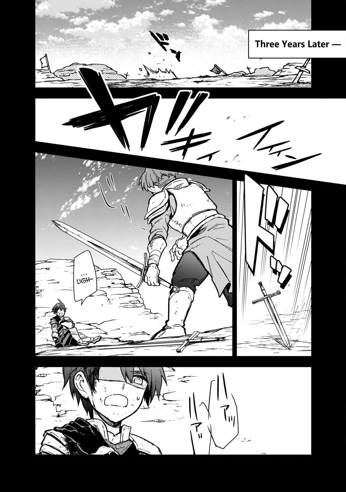 My Death Flags Show No Sign of Ending Chapter 47 - Page 10 in English