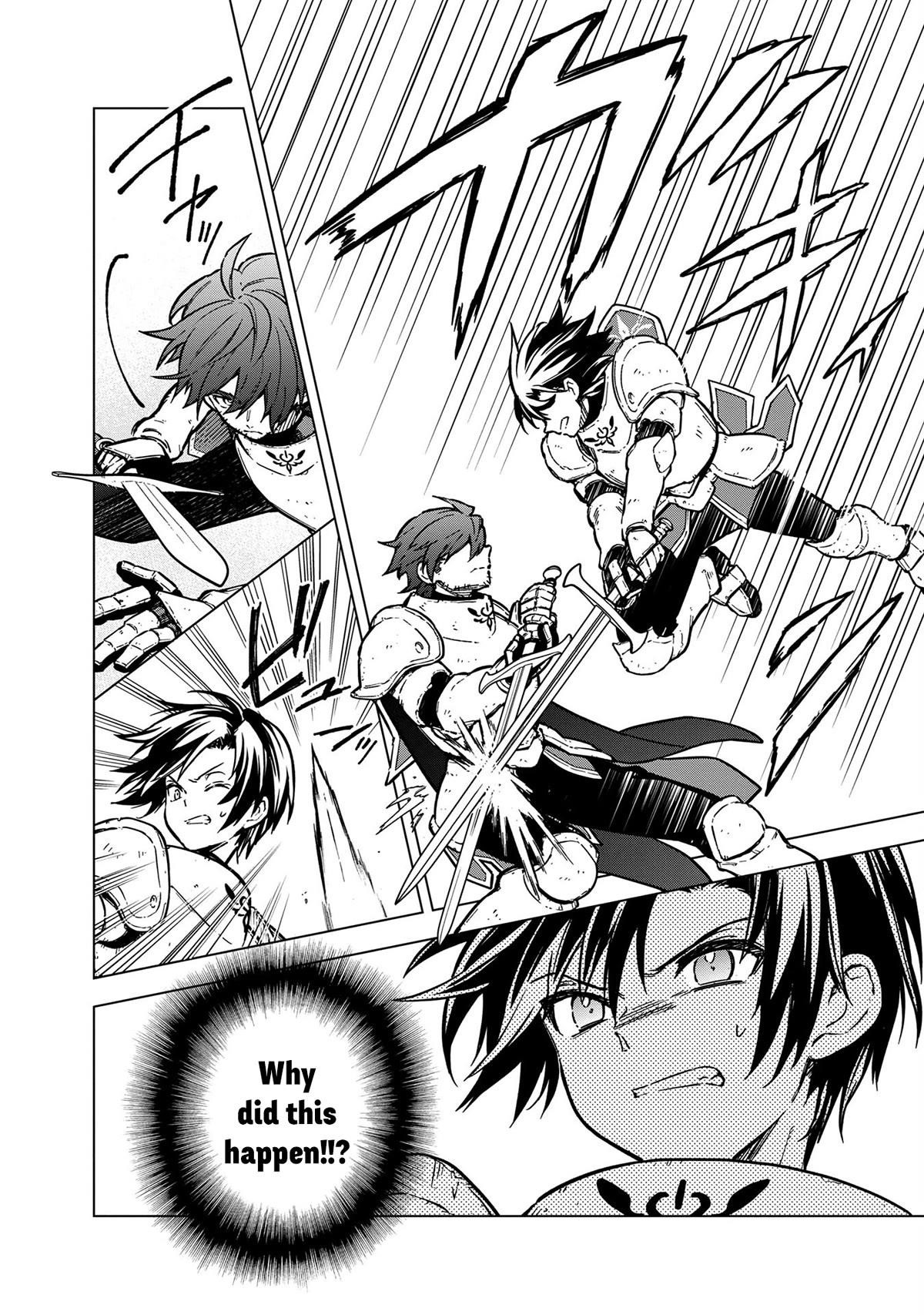 My Death Flags Show No Sign of Ending Chapter 47 - Page 22 in English