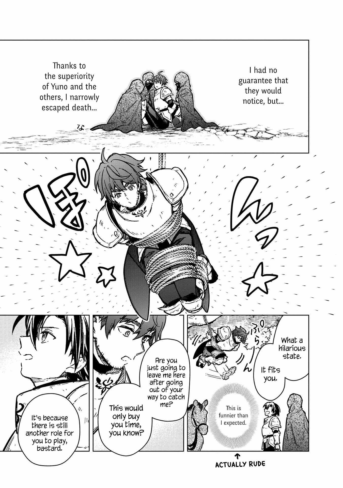 My Death Flags Show No Sign of Ending Chapter 48 - Page 14 in English