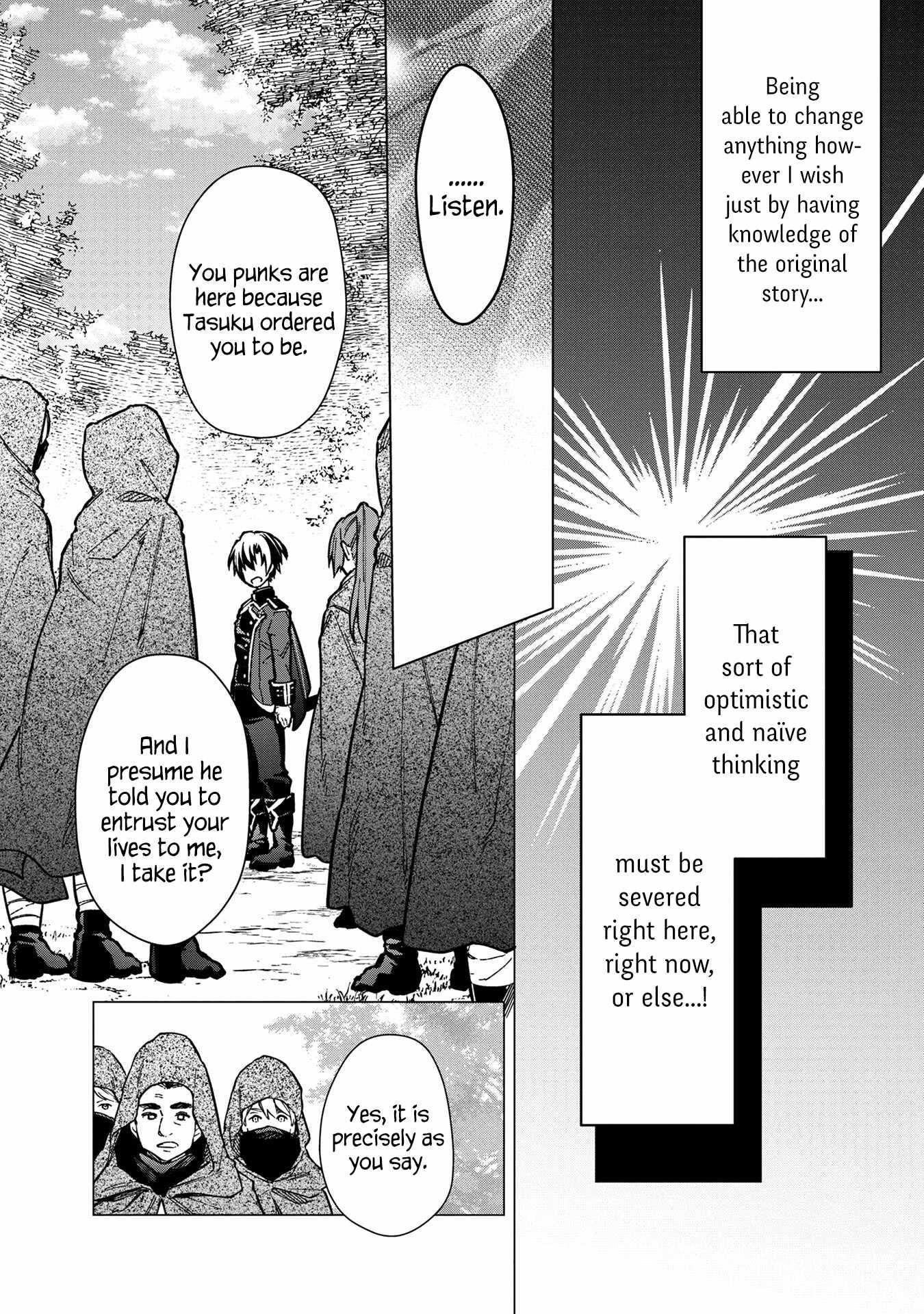 My Death Flags Show No Sign of Ending Chapter 48 - Page 21 in English
