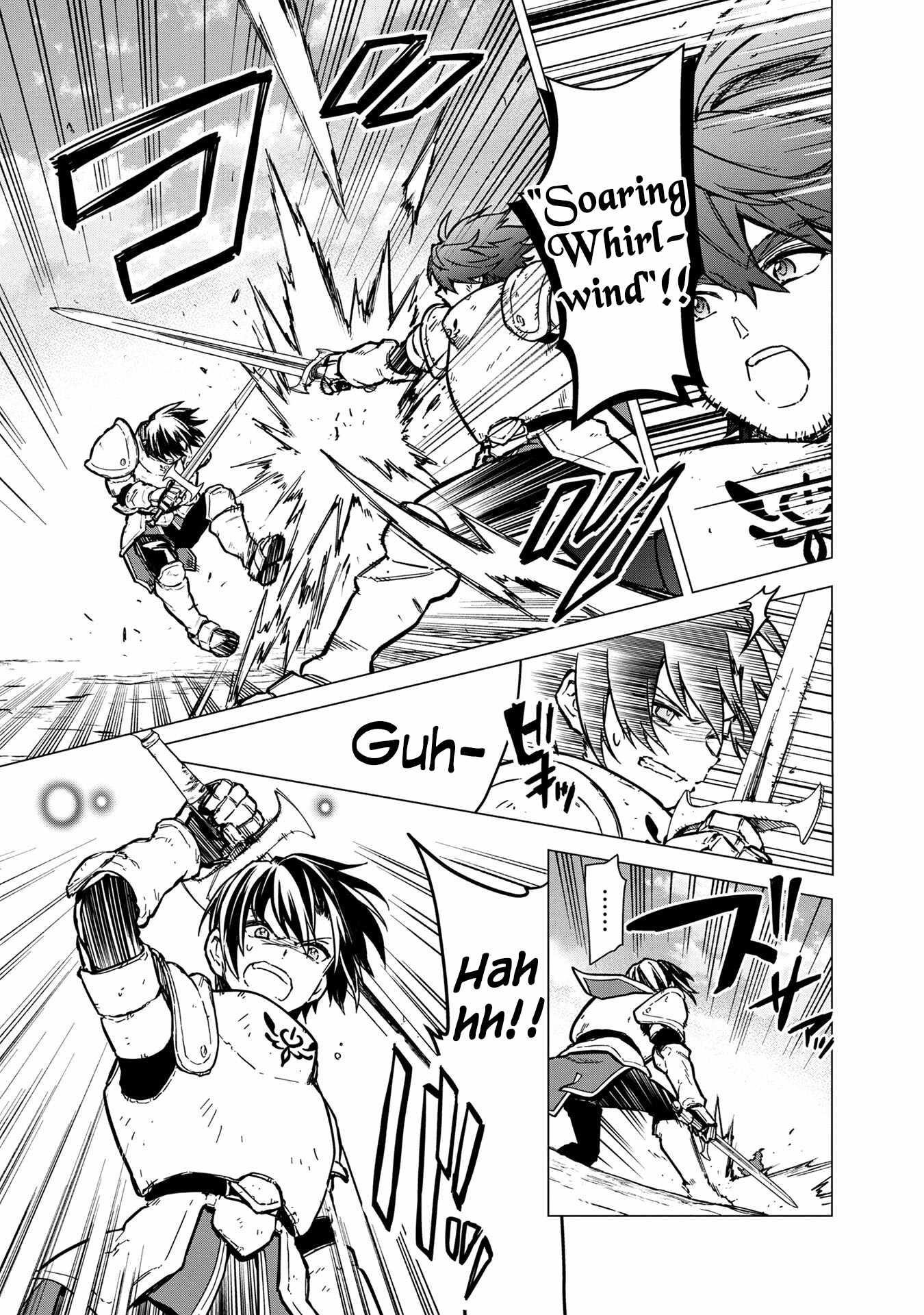 My Death Flags Show No Sign of Ending Chapter 48 - Page 3 in English