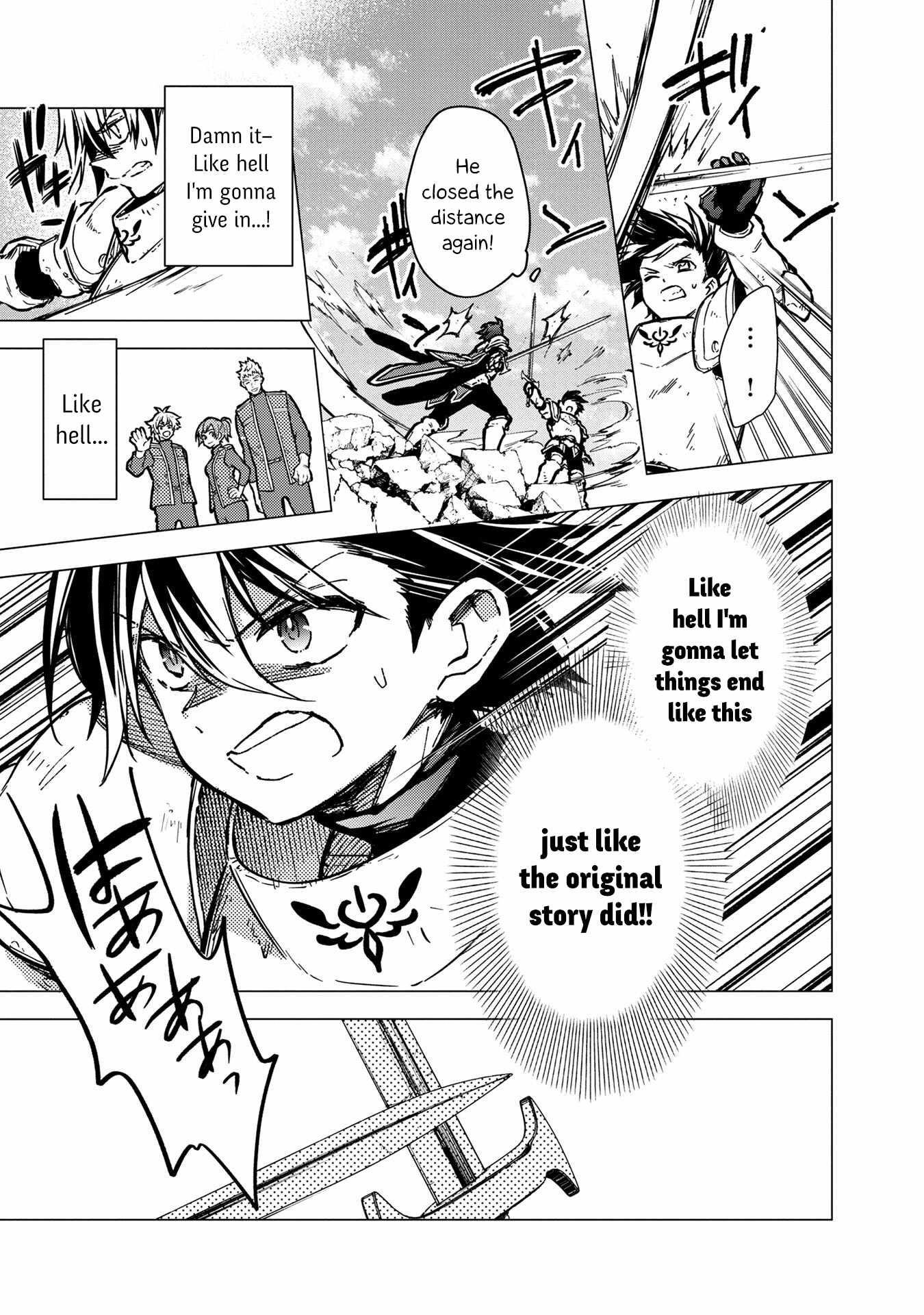 My Death Flags Show No Sign of Ending Chapter 48 - Page 7 in English