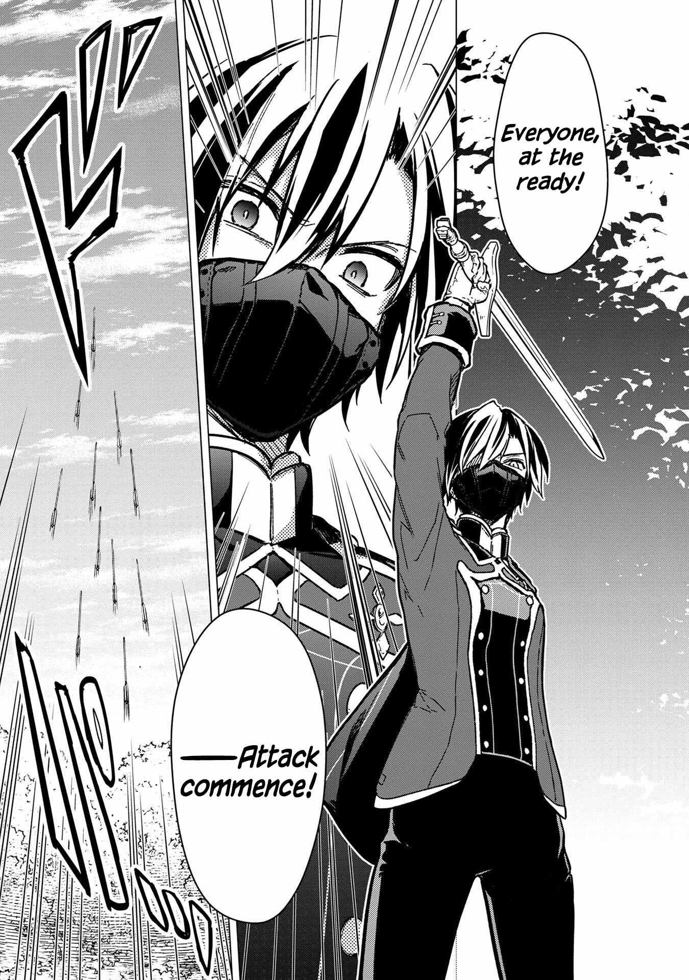 My Death Flags Show No Sign of Ending Chapter 49 - Page 19 in English
