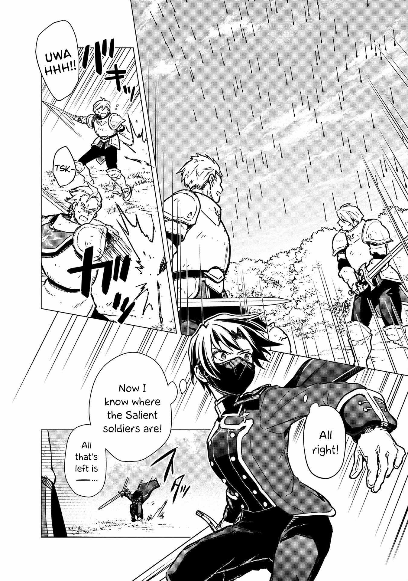 My Death Flags Show No Sign of Ending Chapter 49 - Page 20 in English