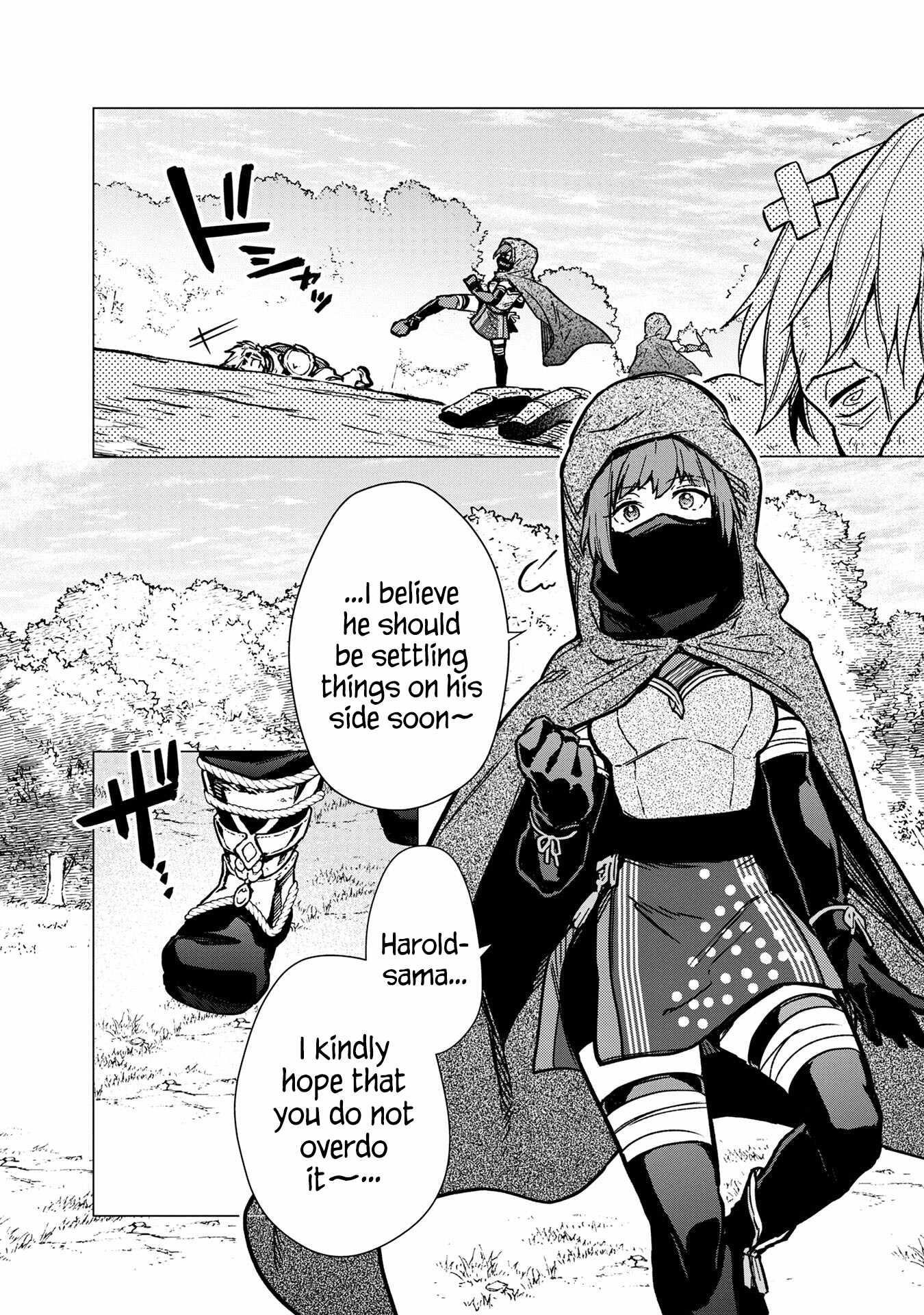 My Death Flags Show No Sign of Ending Chapter 49 - Page 22 in English